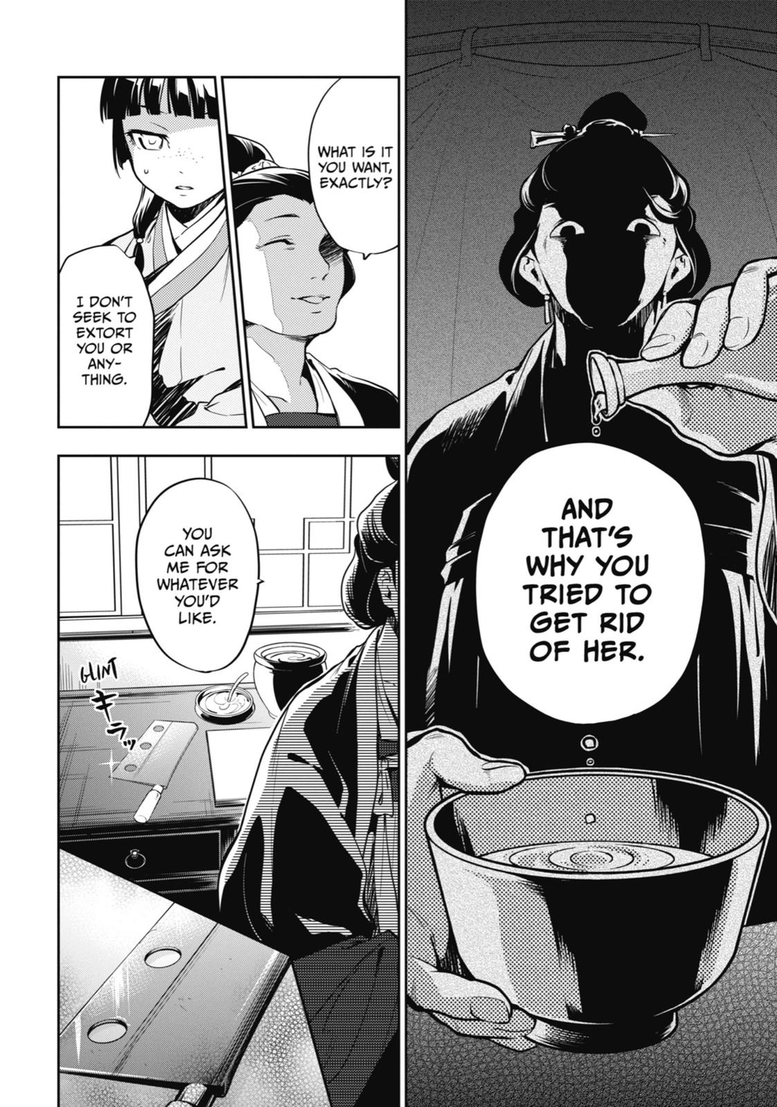 The Apothecary Diaries Chapter 17 - Page 22