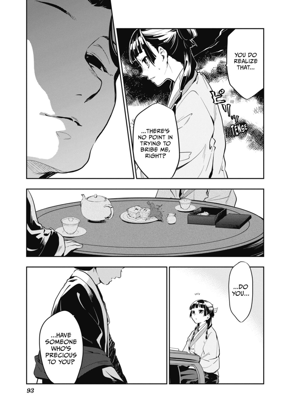 The Apothecary Diaries Chapter 17 - Page 23