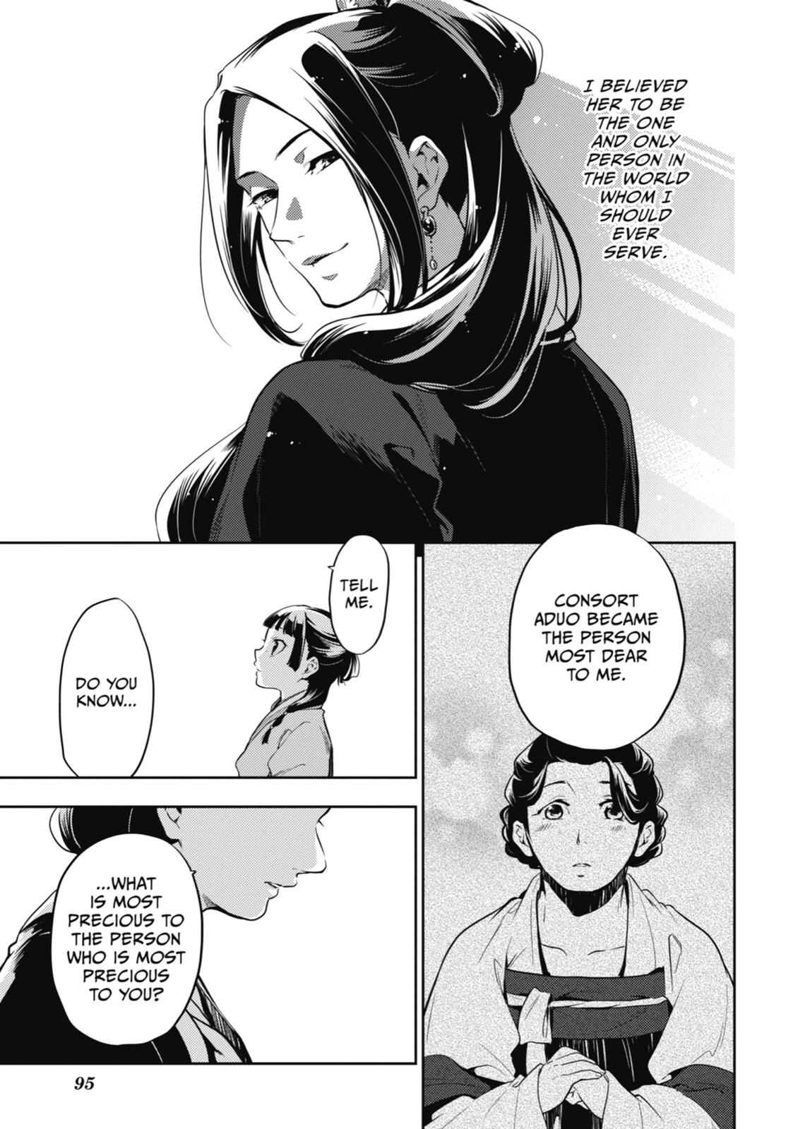 The Apothecary Diaries Chapter 17 - Page 25