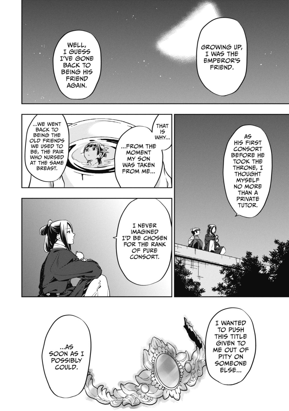 The Apothecary Diaries Chapter 18 - Page 6