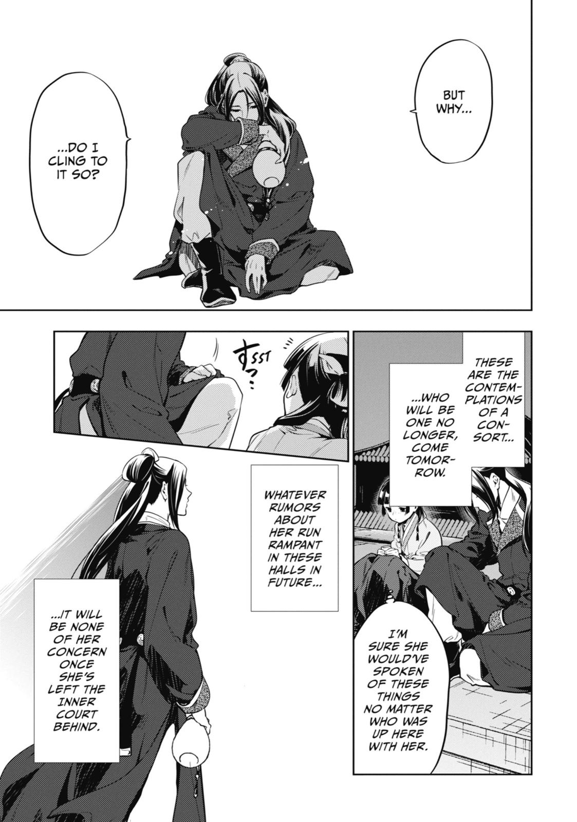 The Apothecary Diaries Chapter 18 - Page 7