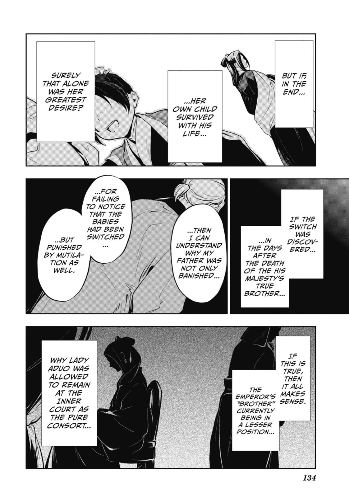 The Apothecary Diaries Chapter 18 - Page 23
