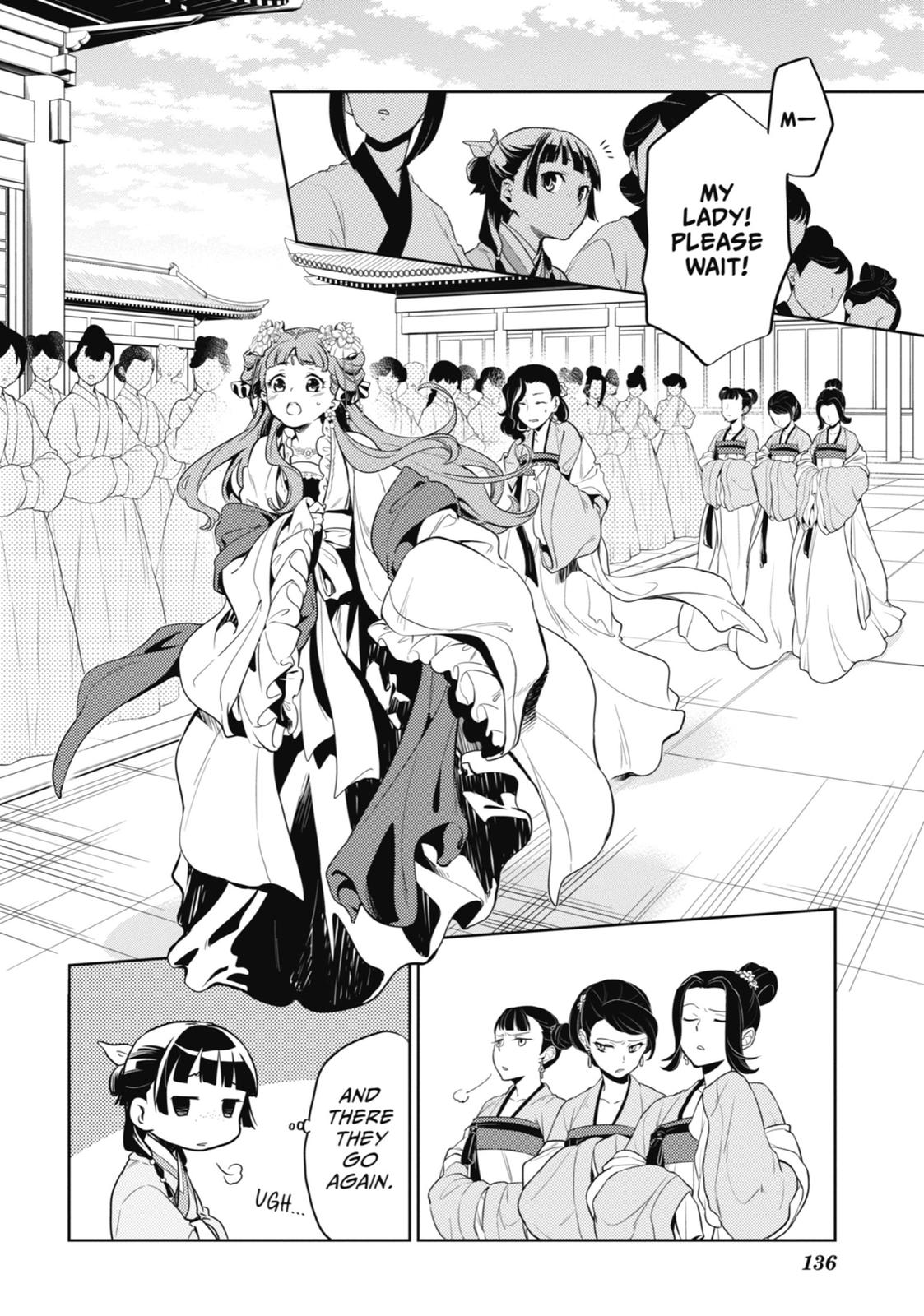 The Apothecary Diaries Chapter 18 - Page 25