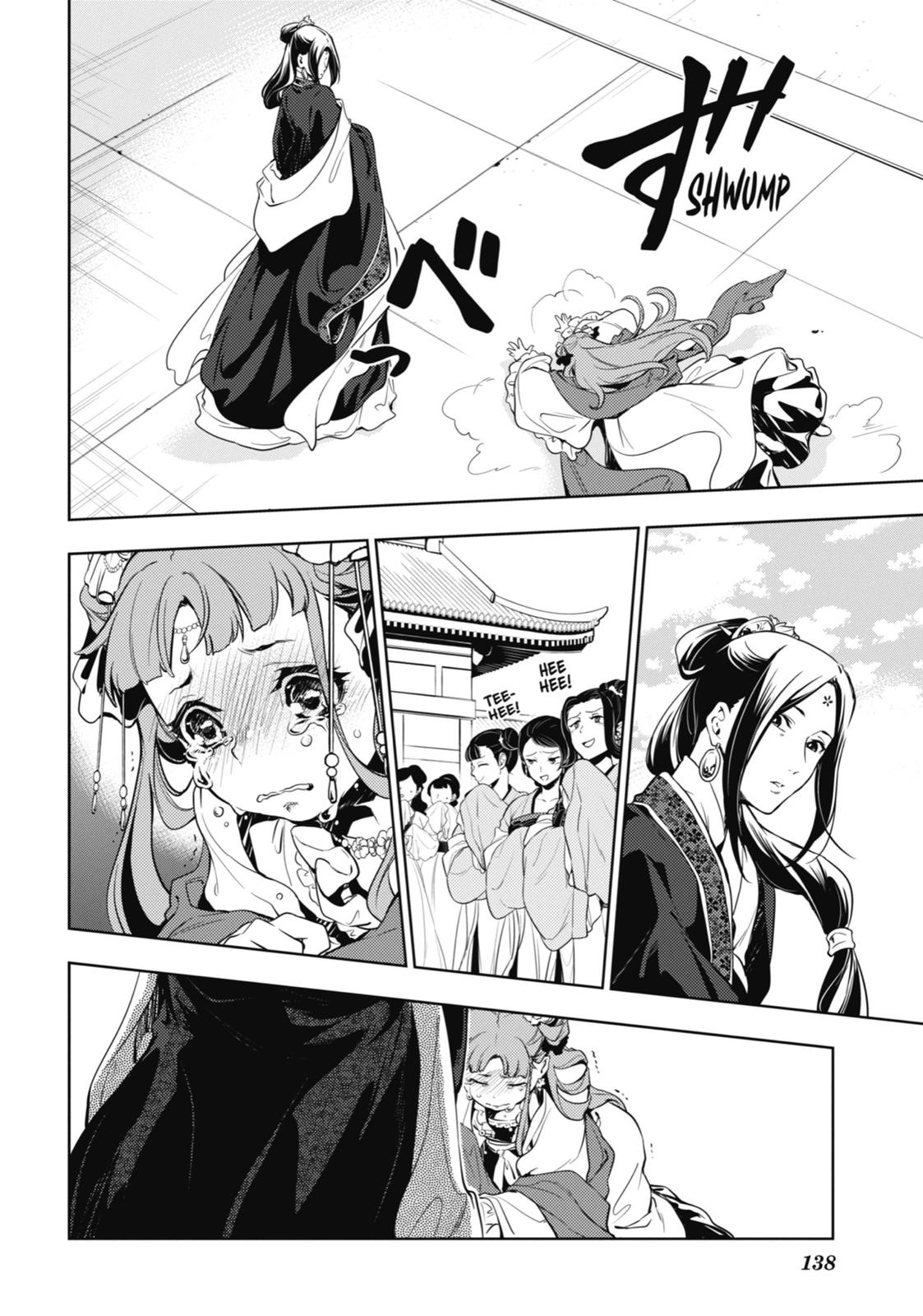 The Apothecary Diaries Chapter 18 - Page 27