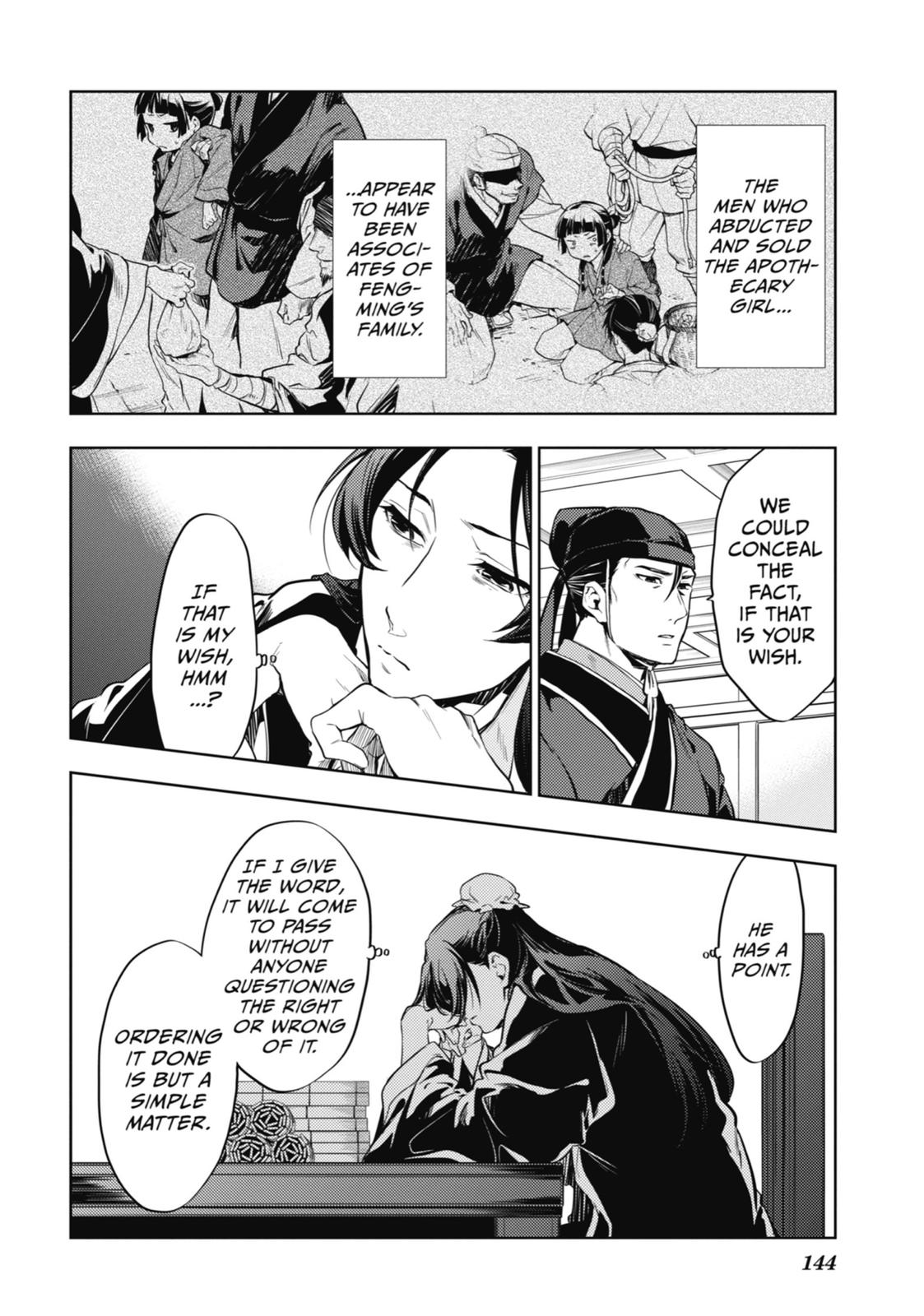 The Apothecary Diaries Chapter 19 - Page 4