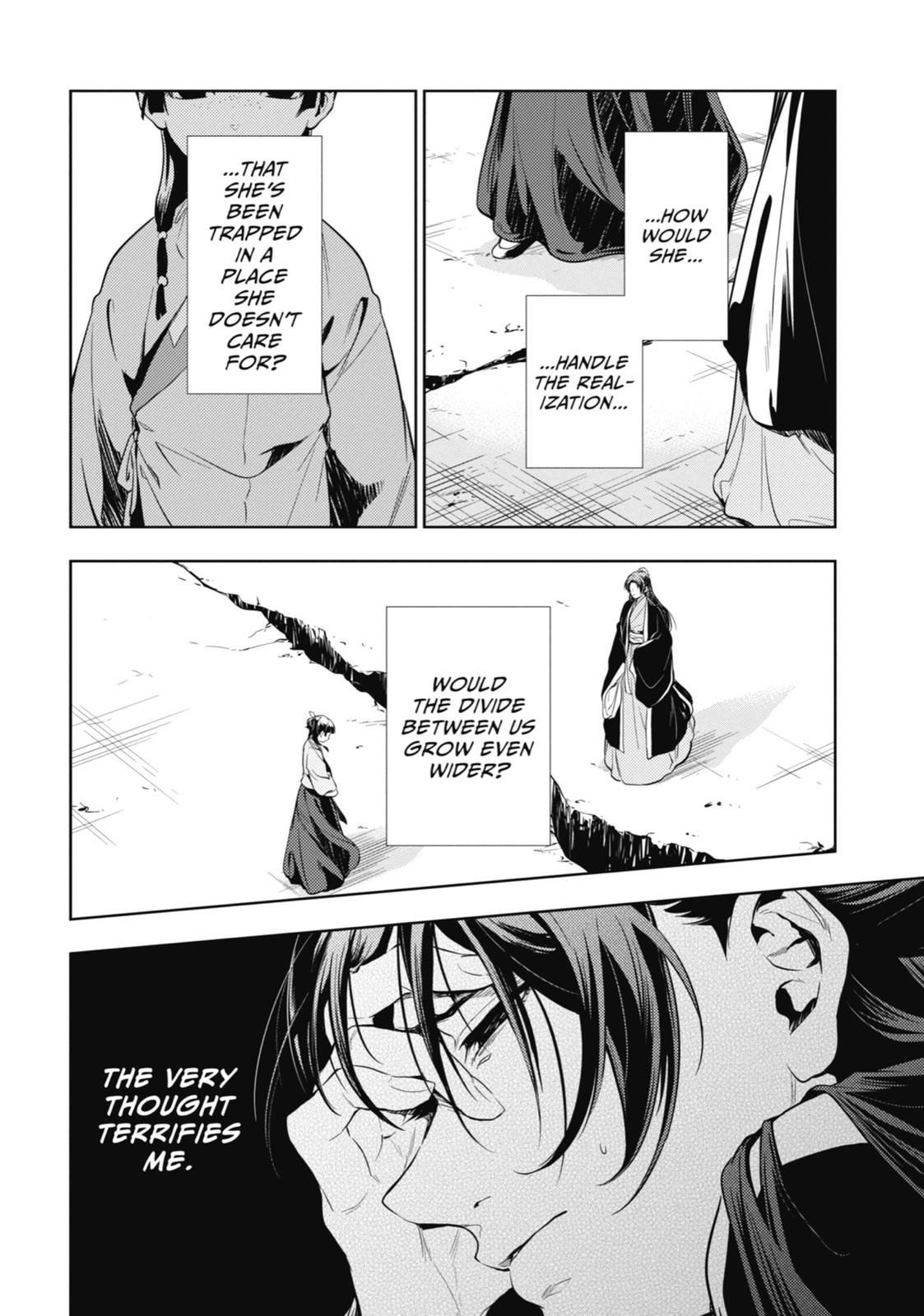 The Apothecary Diaries Chapter 19 - Page 6