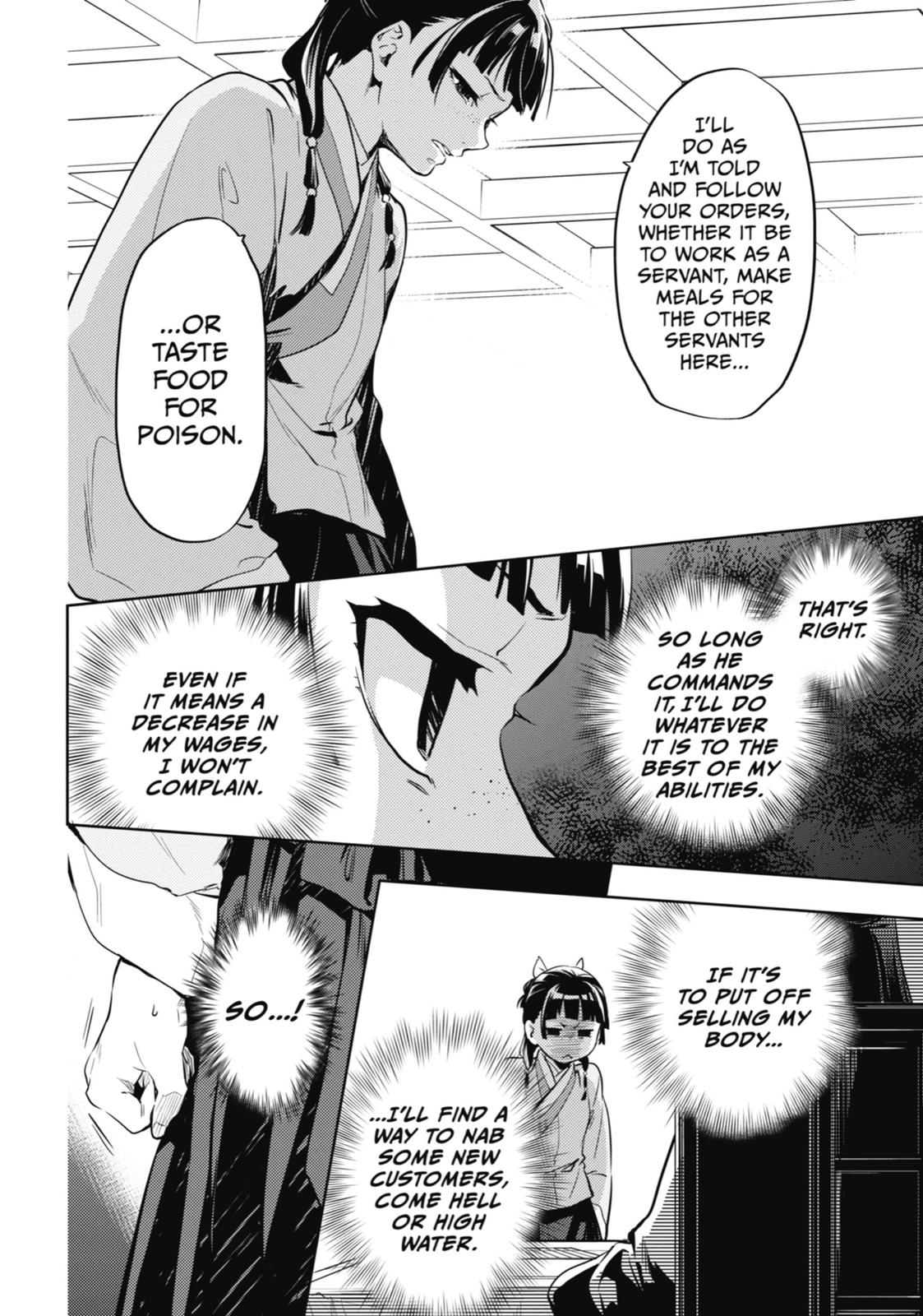 The Apothecary Diaries Chapter 19 - Page 12