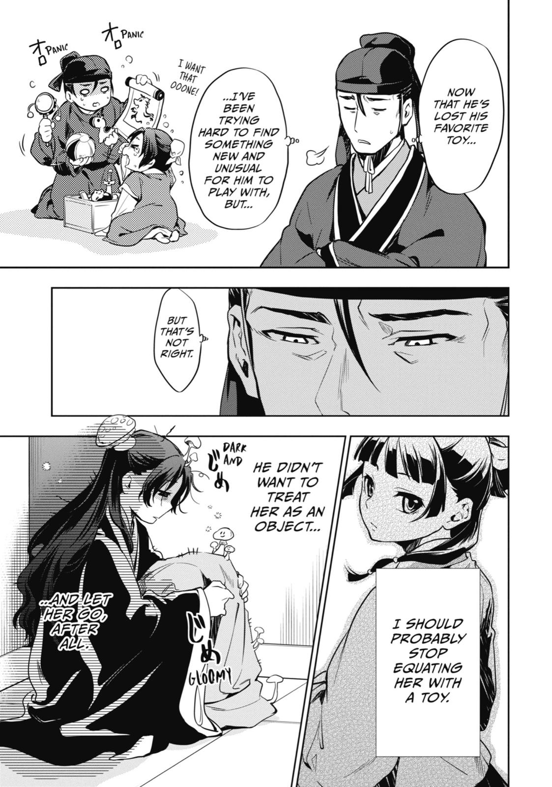 The Apothecary Diaries Chapter 19 - Page 17