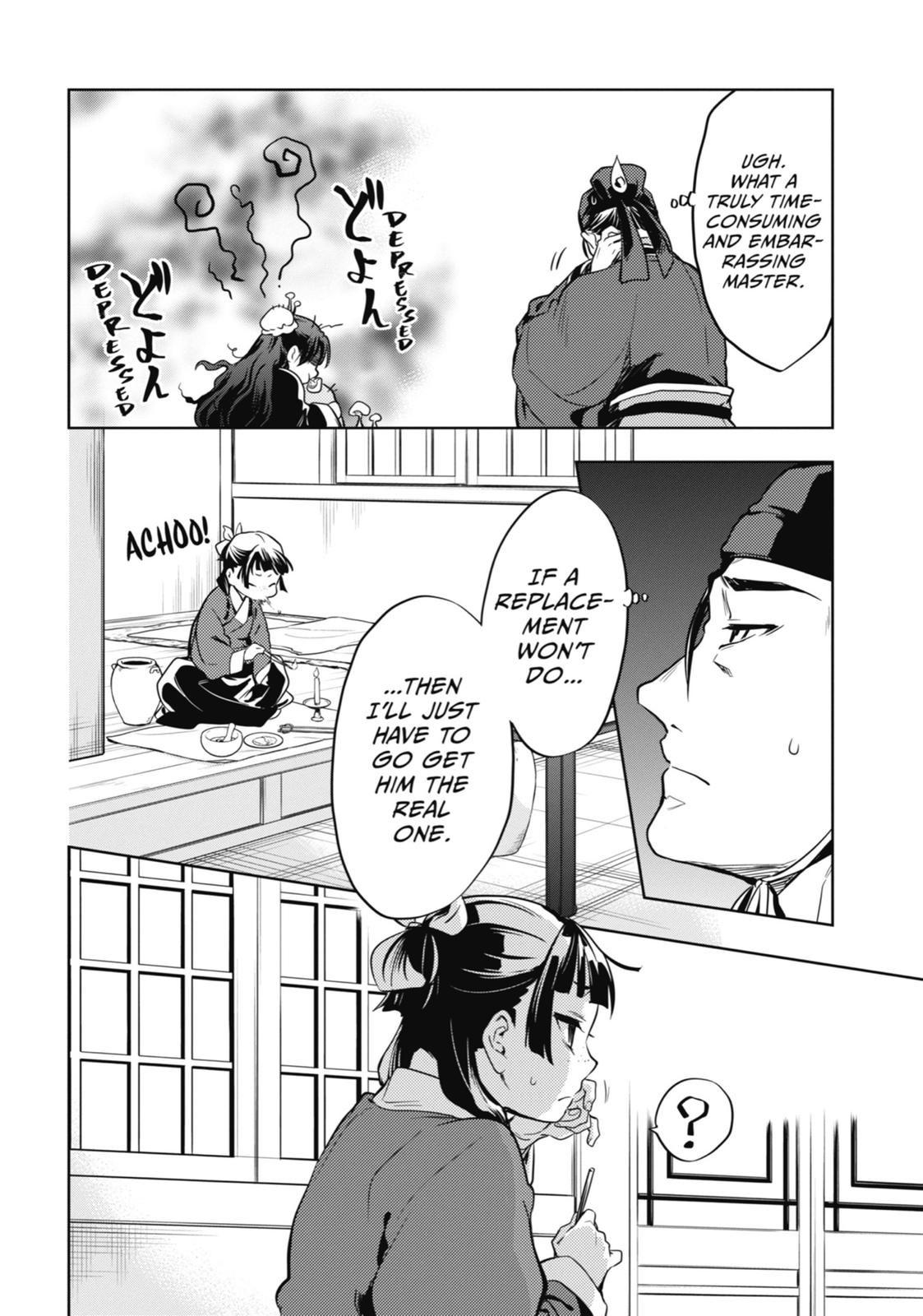 The Apothecary Diaries Chapter 19 - Page 18