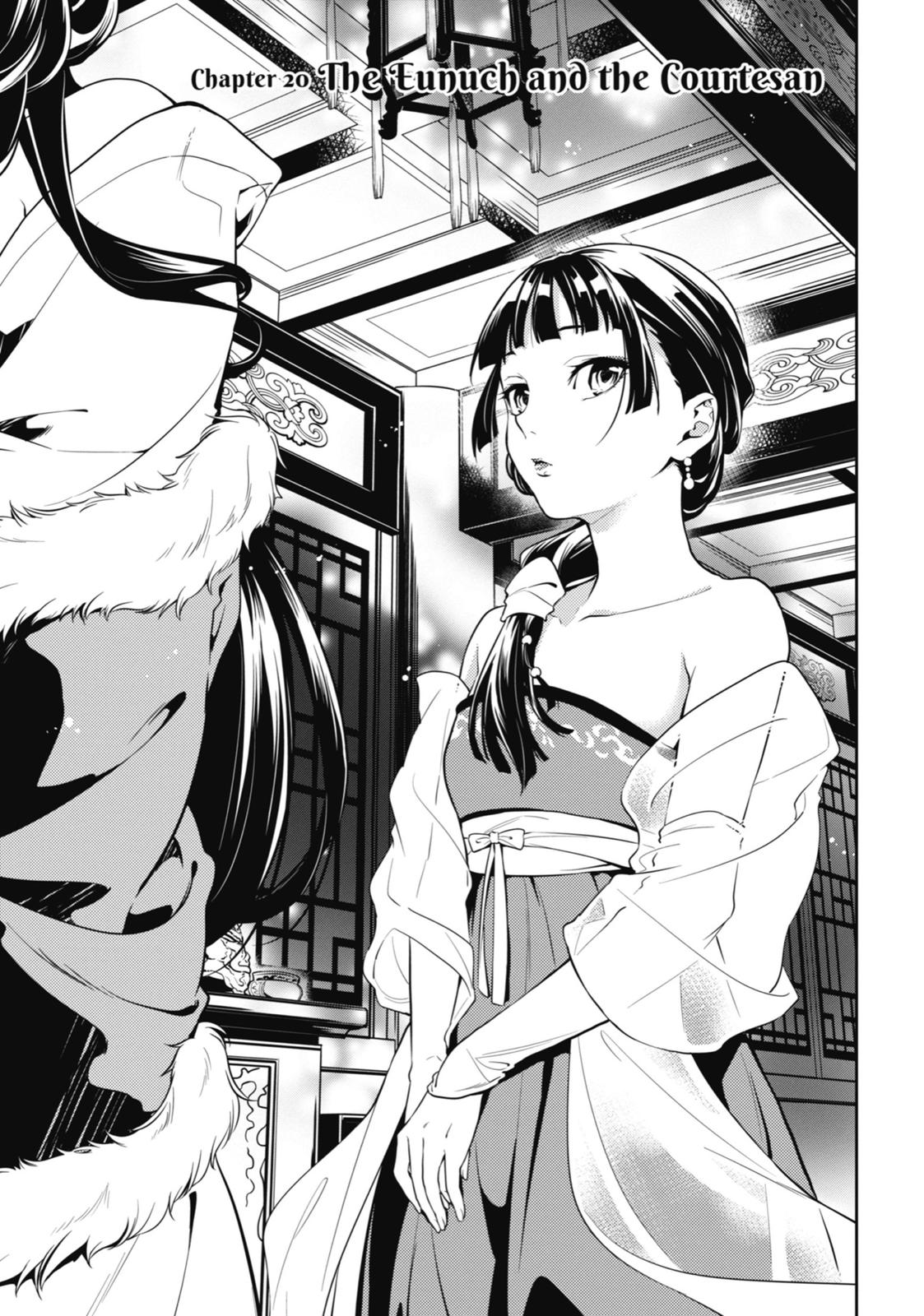 The Apothecary Diaries Chapter 20 - Page 3