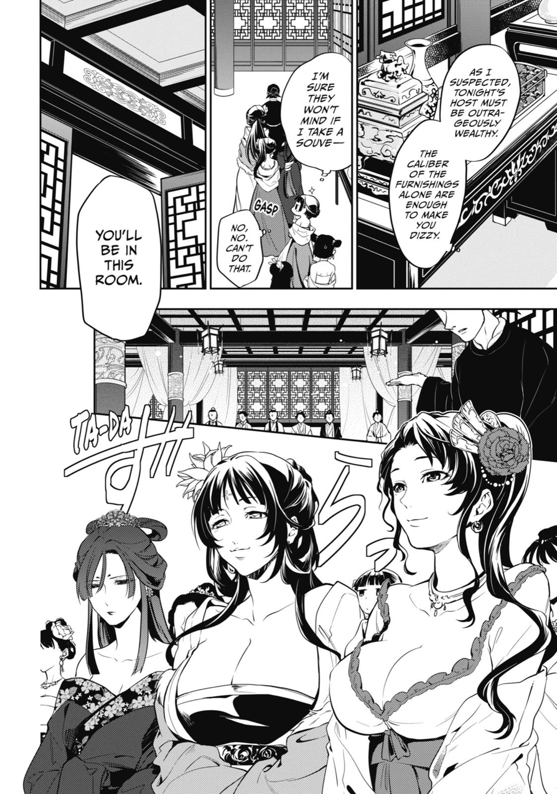 The Apothecary Diaries Chapter 20 - Page 4