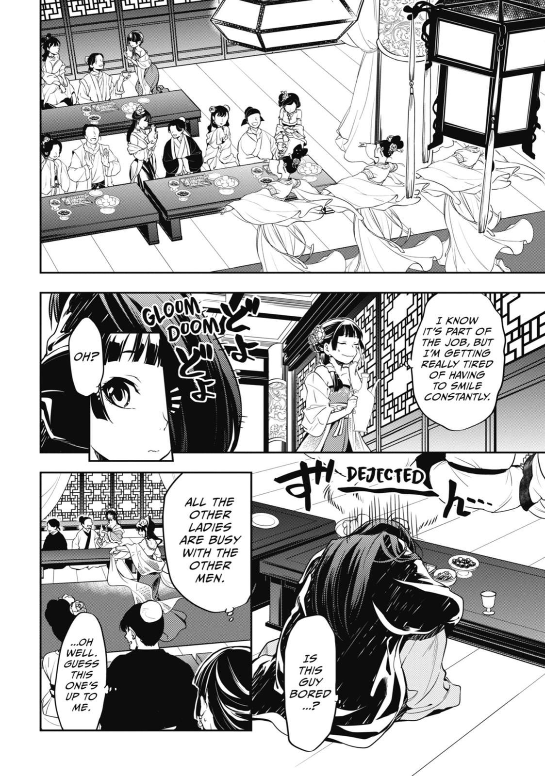 The Apothecary Diaries Chapter 20 - Page 6