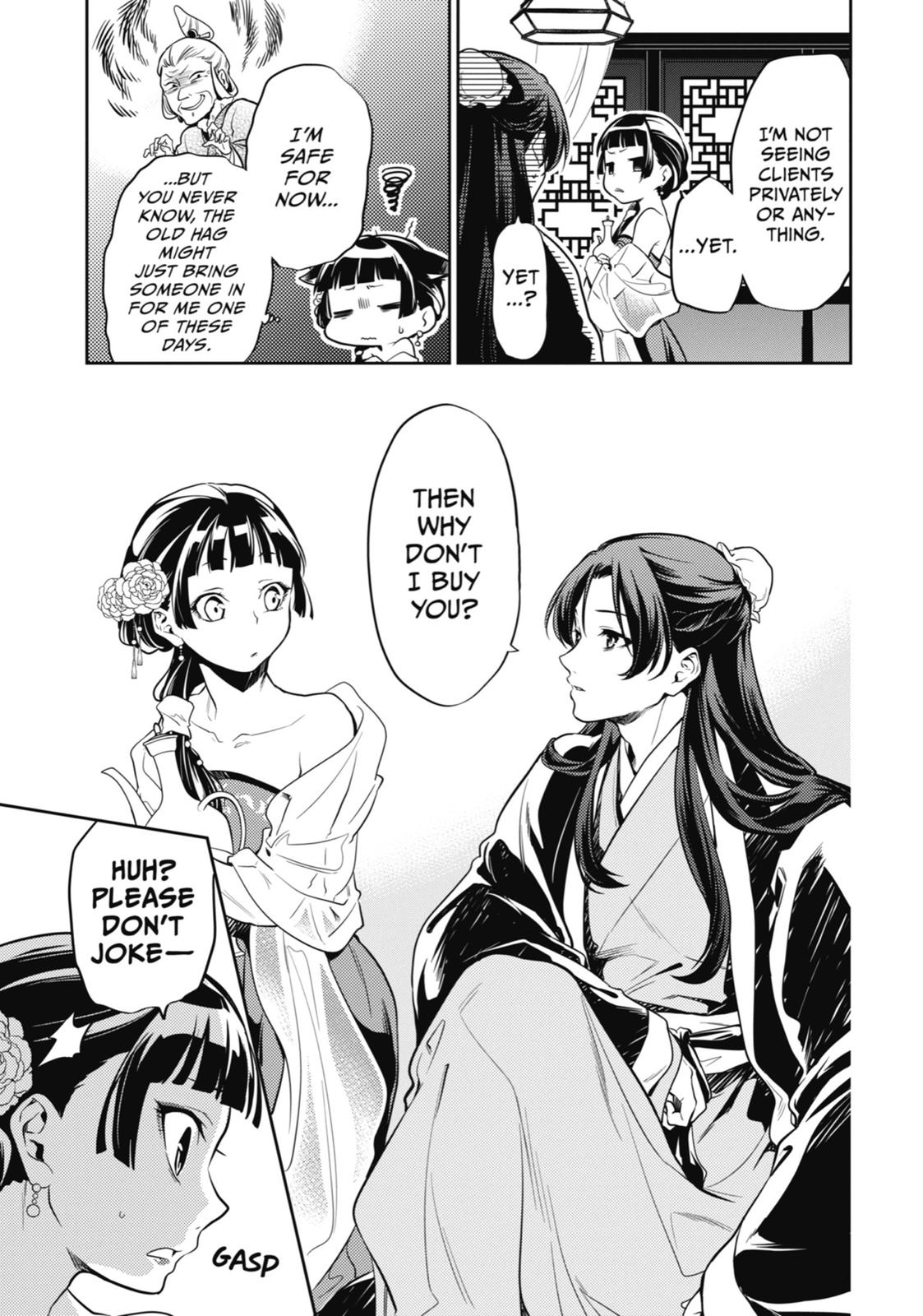 The Apothecary Diaries Chapter 20 - Page 11