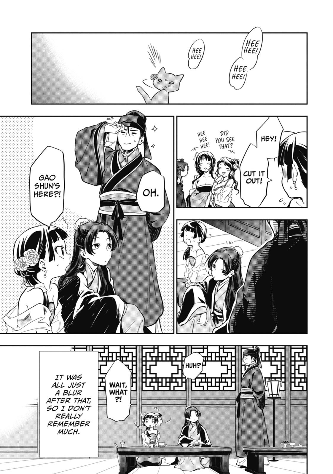 The Apothecary Diaries Chapter 20 - Page 18