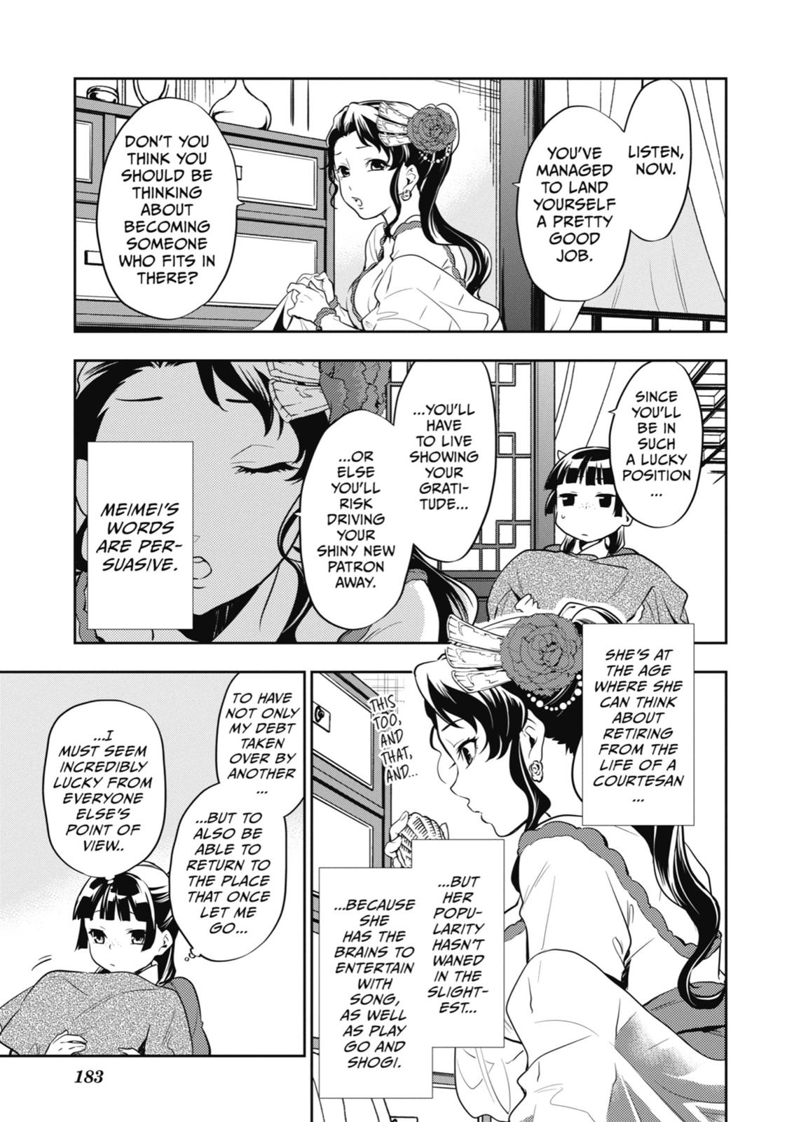 The Apothecary Diaries Chapter 21 - Page 3