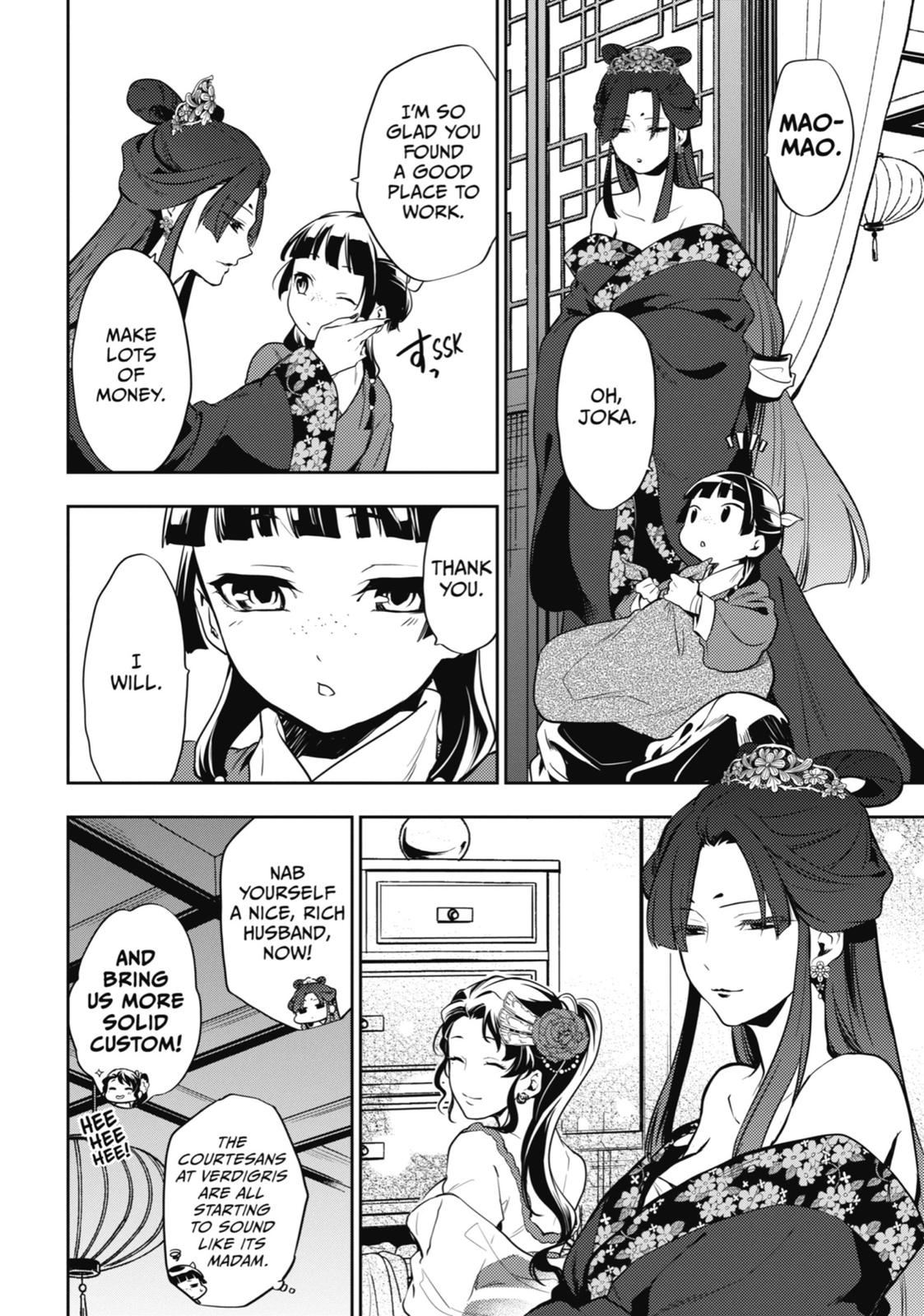 The Apothecary Diaries Chapter 21 - Page 4