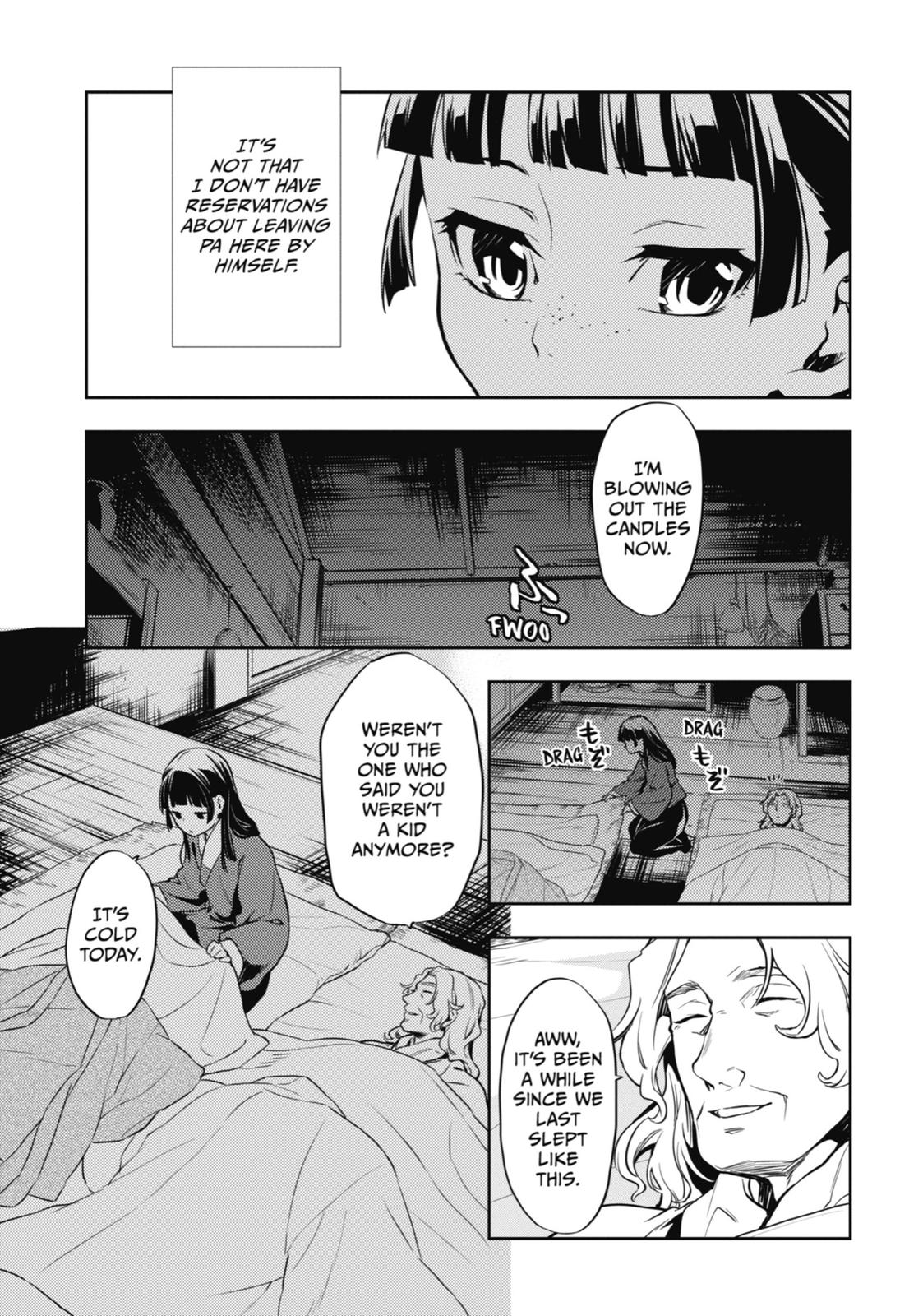 The Apothecary Diaries Chapter 21 - Page 7