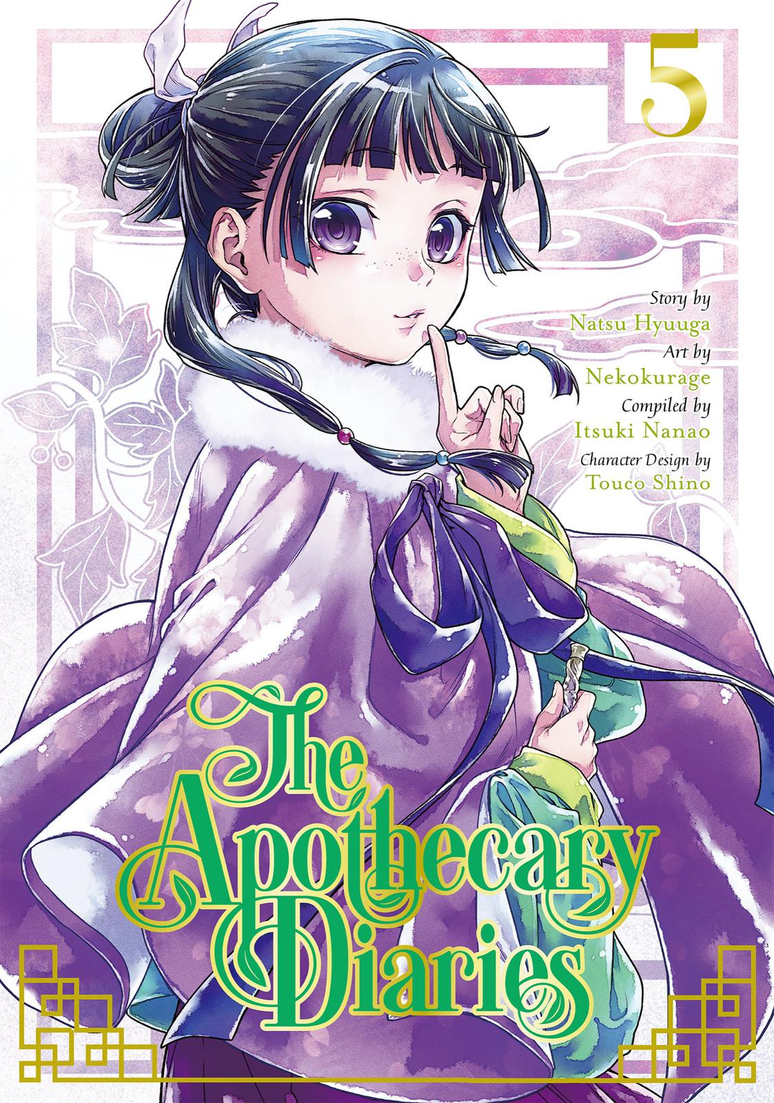 The Apothecary Diaries Chapter 22 - Page 1