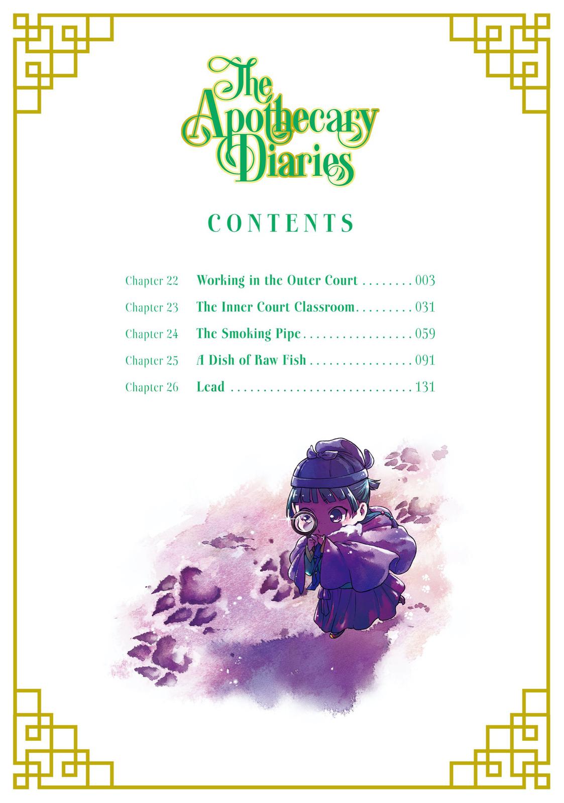 The Apothecary Diaries Chapter 22 - Page 3