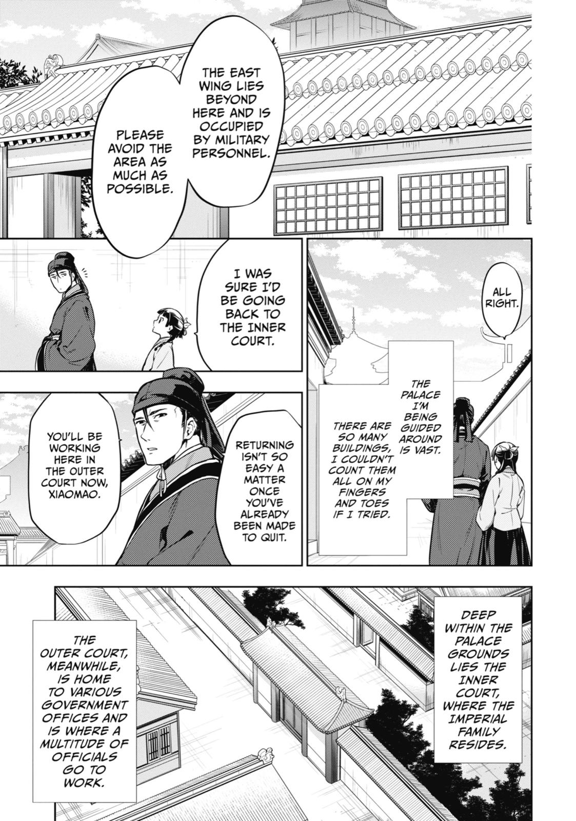 The Apothecary Diaries Chapter 22 - Page 4