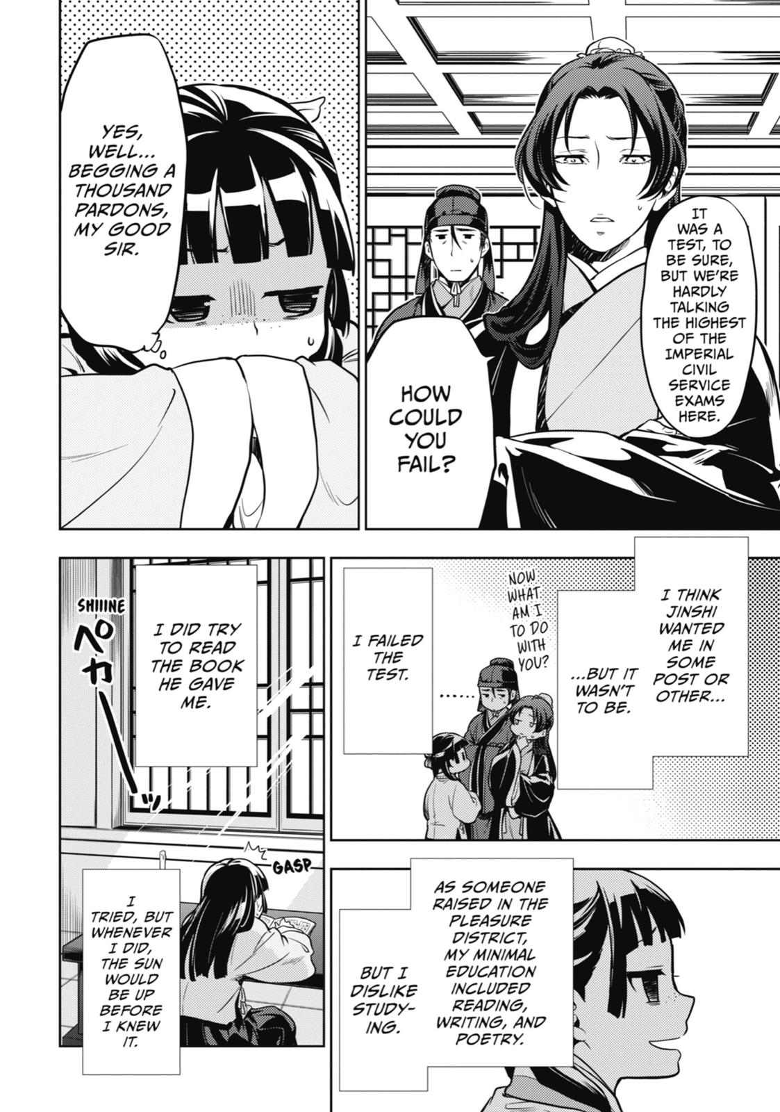 The Apothecary Diaries Chapter 22 - Page 7