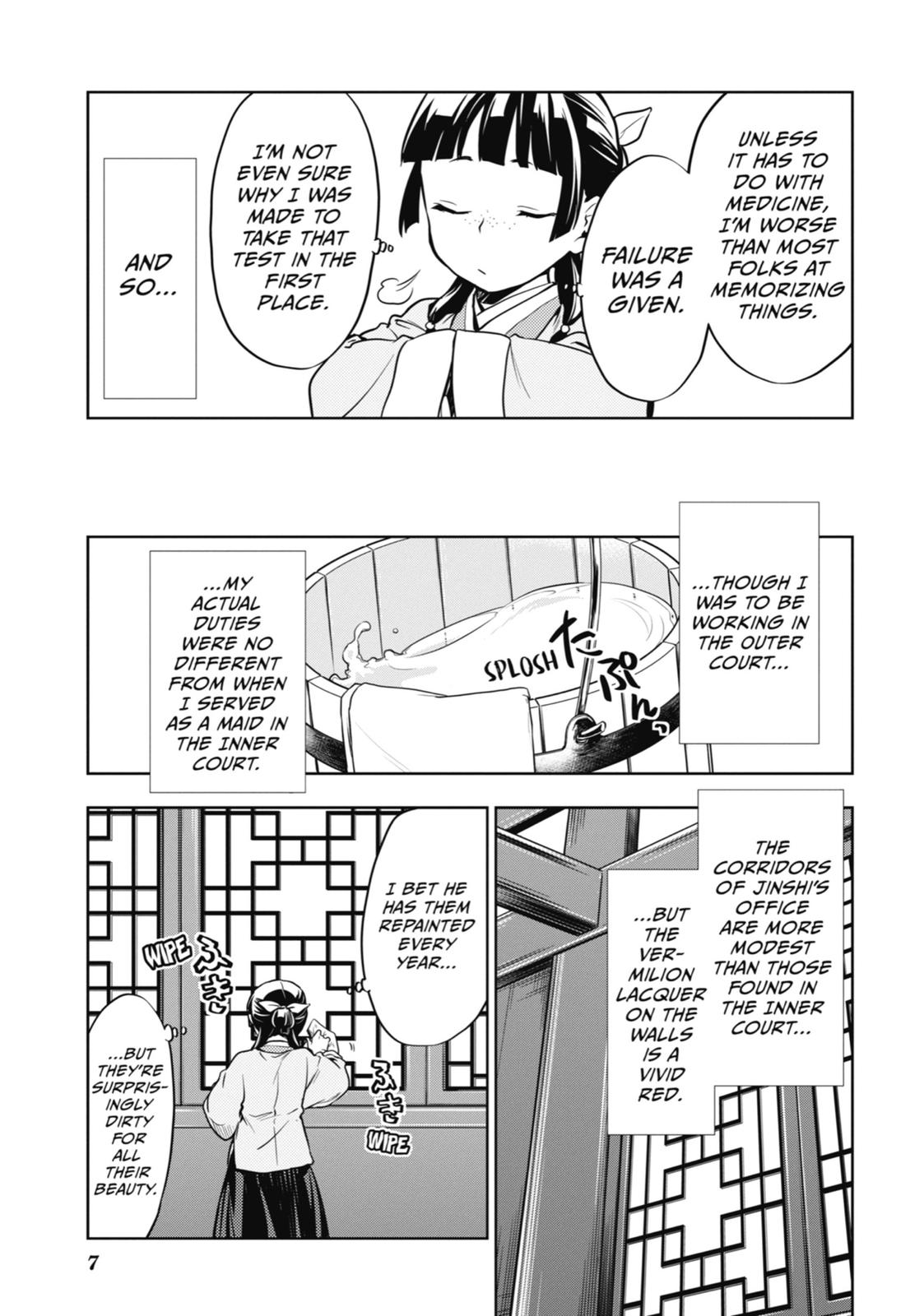 The Apothecary Diaries Chapter 22 - Page 8