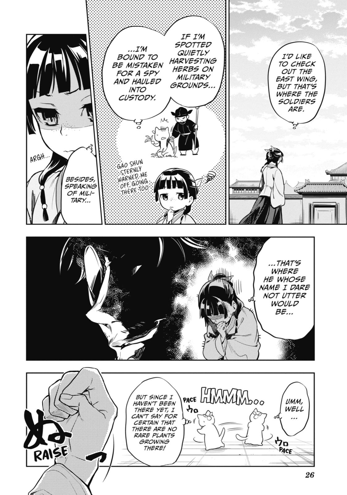 The Apothecary Diaries Chapter 22 - Page 27