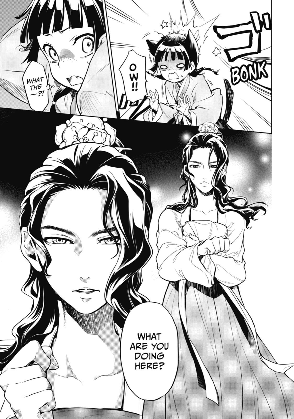 The Apothecary Diaries Chapter 22 - Page 28