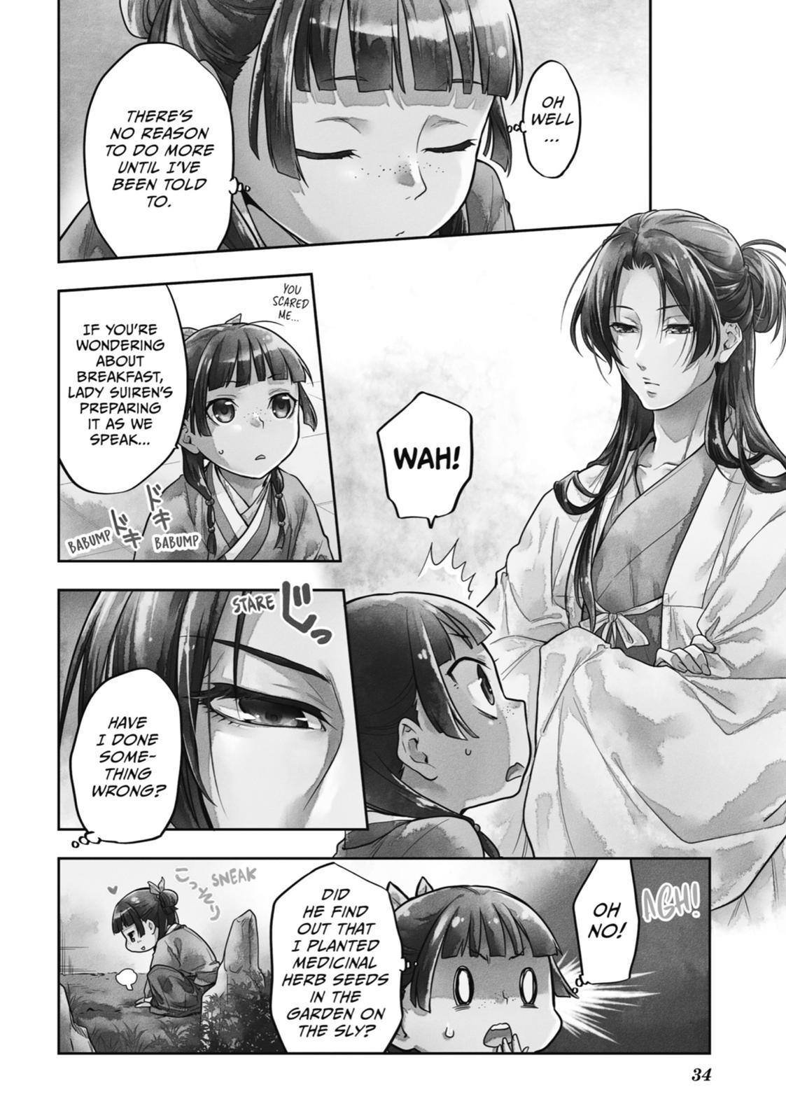 The Apothecary Diaries Chapter 23 - Page 3