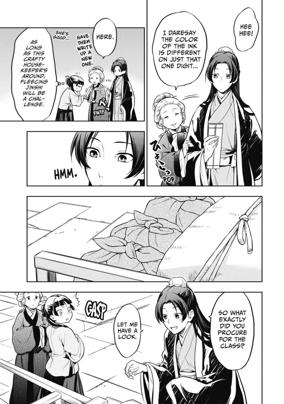The Apothecary Diaries Chapter 23 - Page 8