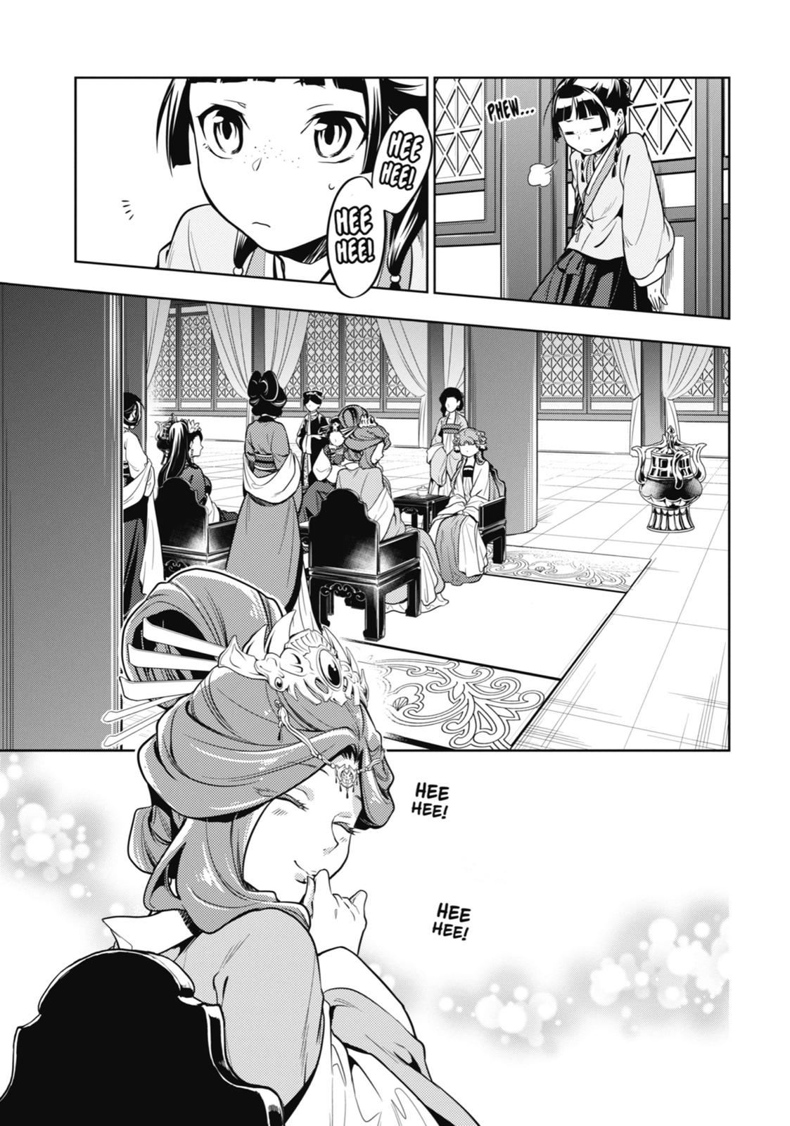 The Apothecary Diaries Chapter 23 - Page 14