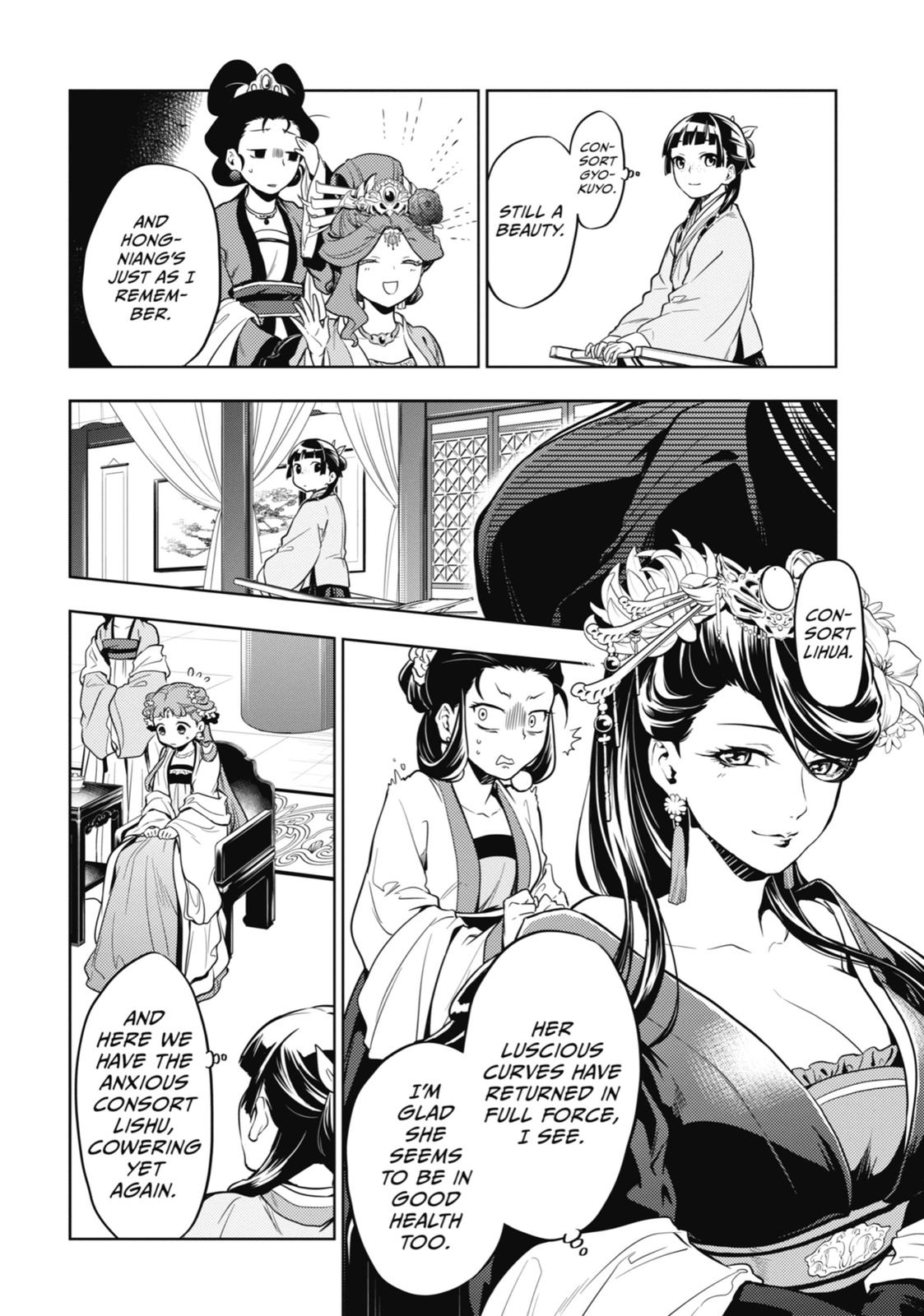 The Apothecary Diaries Chapter 23 - Page 15