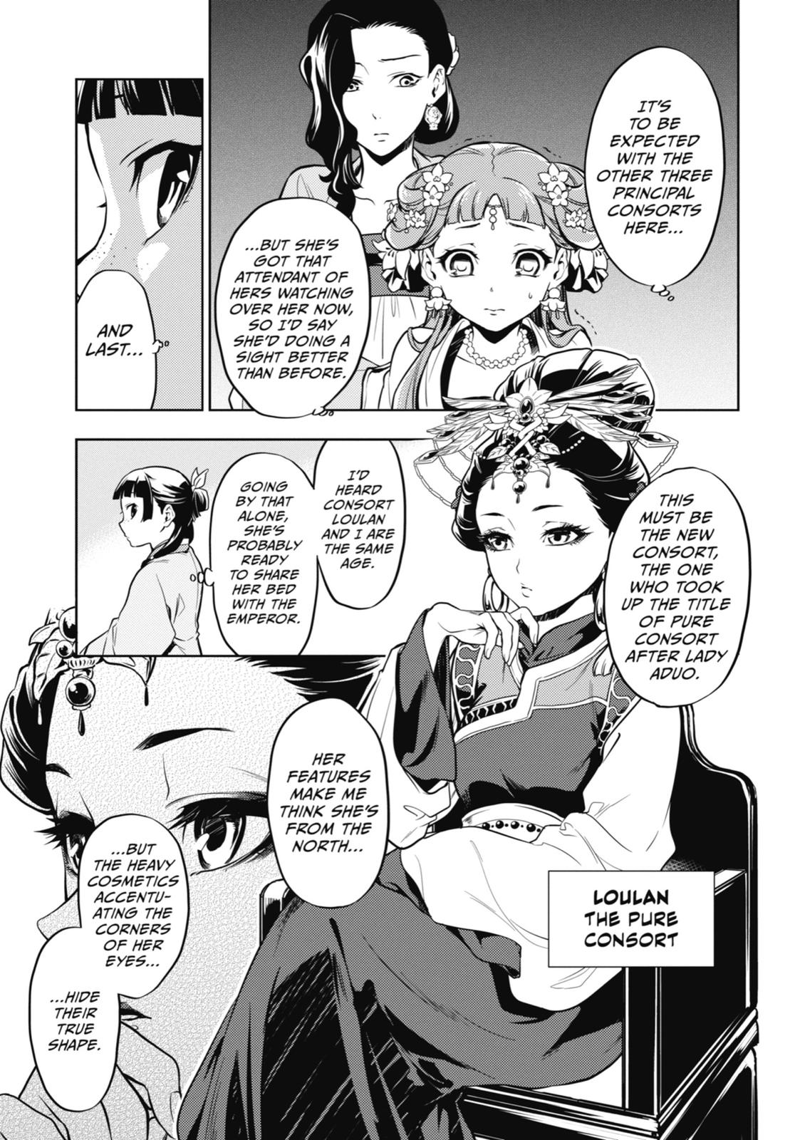 The Apothecary Diaries Chapter 23 - Page 16