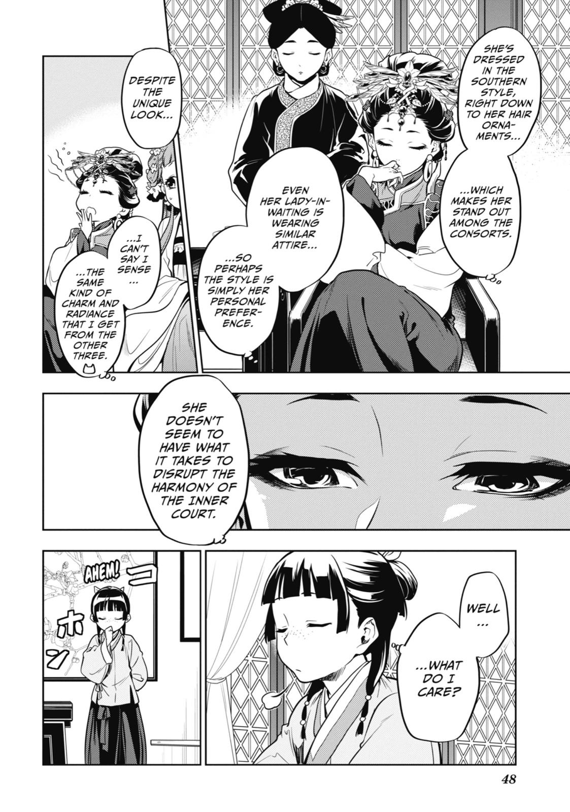 The Apothecary Diaries Chapter 23 - Page 17
