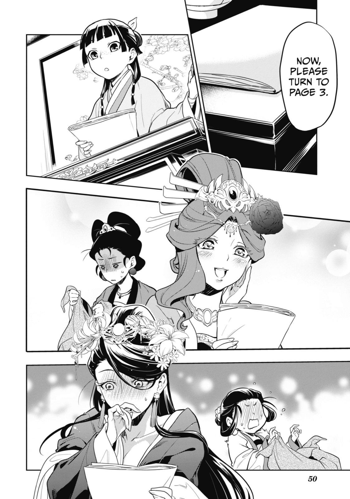 The Apothecary Diaries Chapter 23 - Page 19