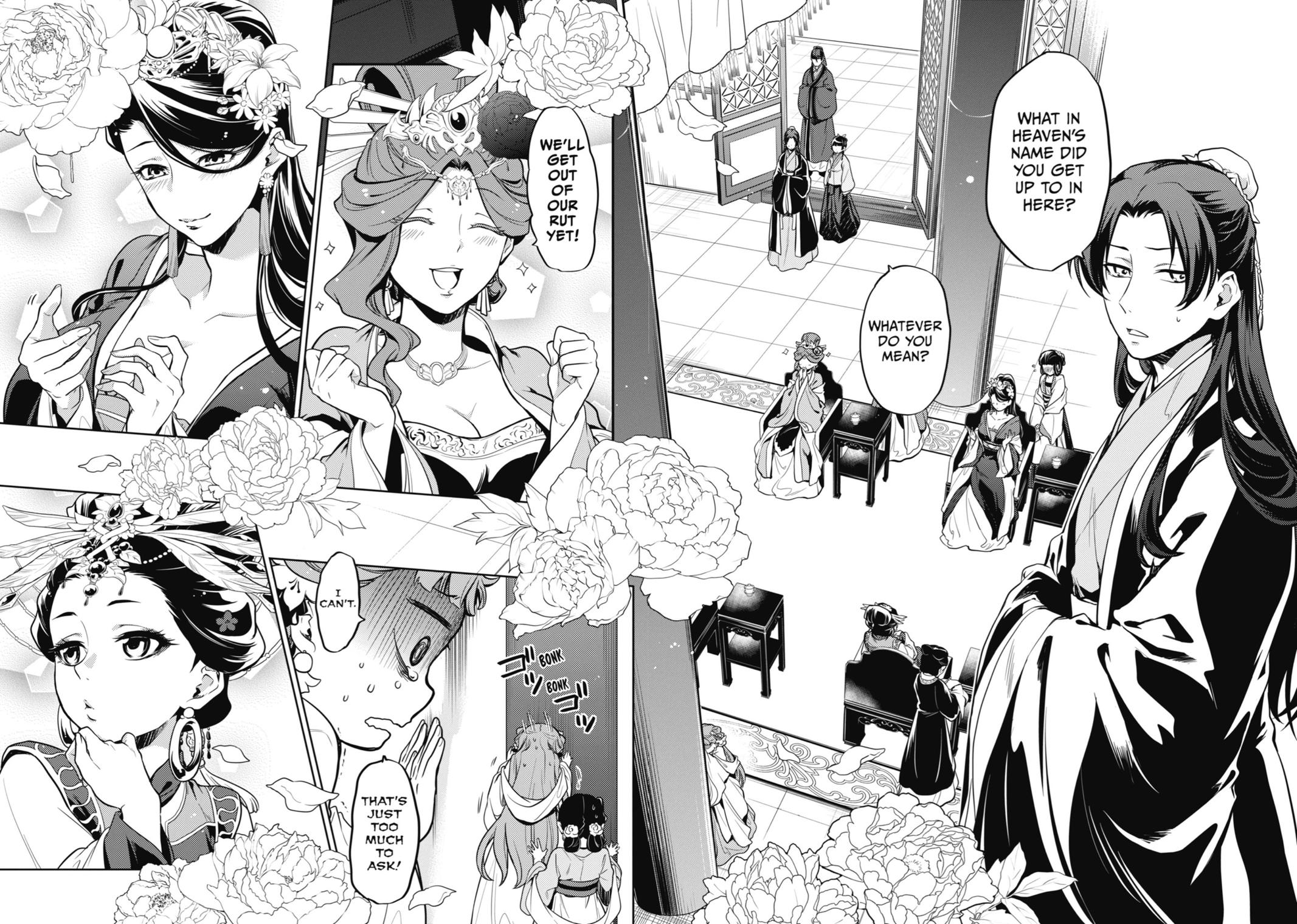 The Apothecary Diaries Chapter 23 - Page 23