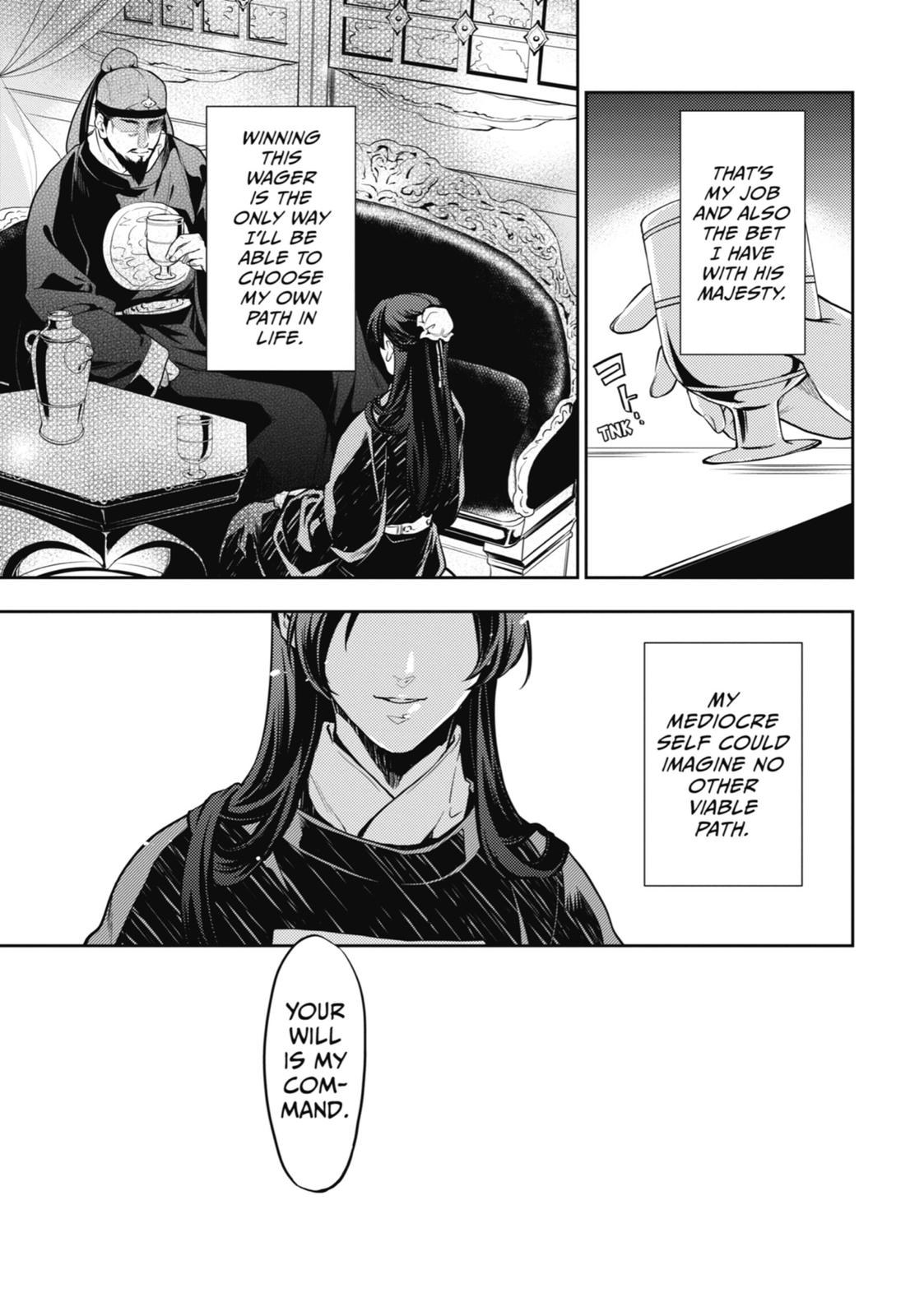 The Apothecary Diaries Chapter 24 - Page 3