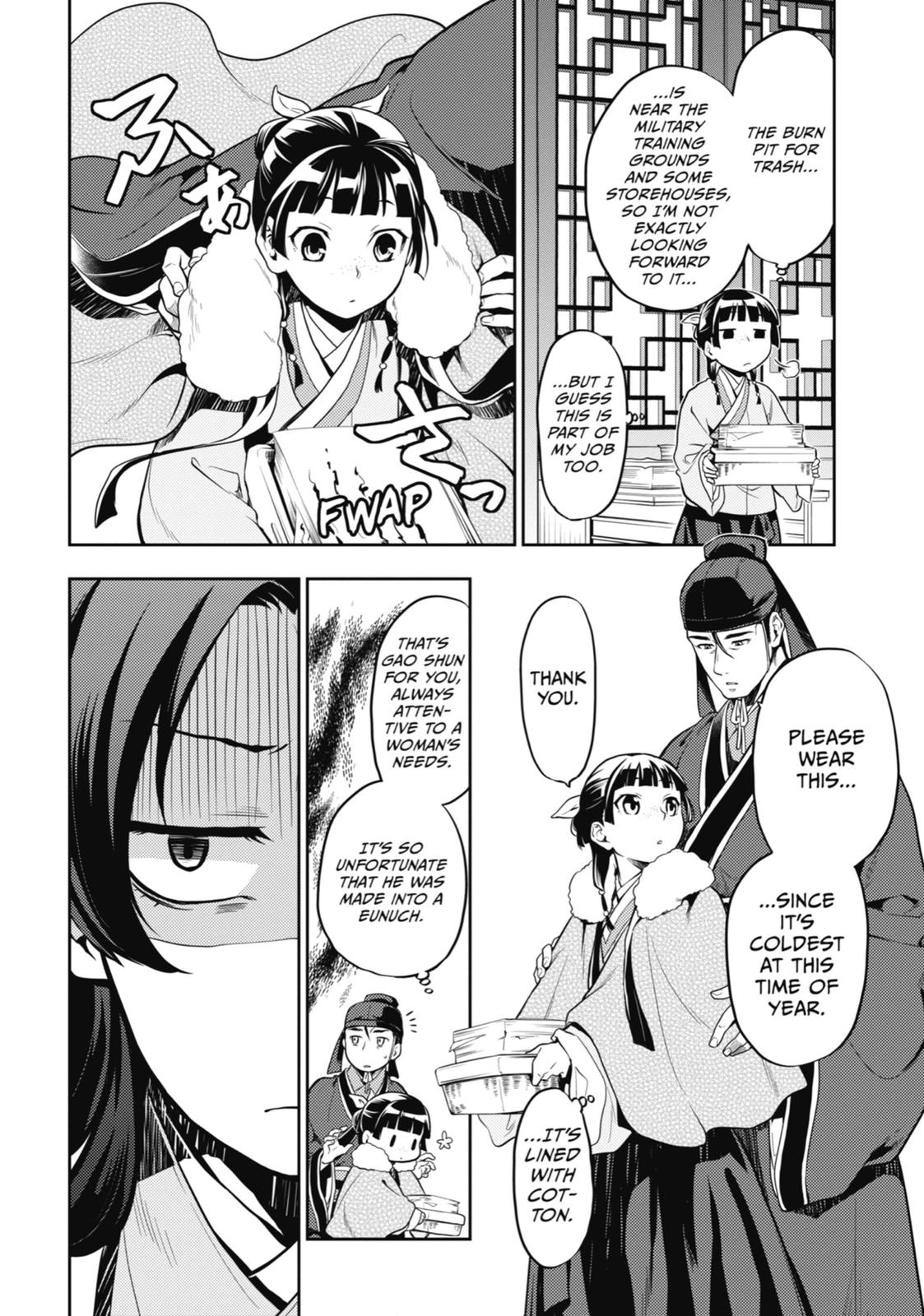The Apothecary Diaries Chapter 24 - Page 6