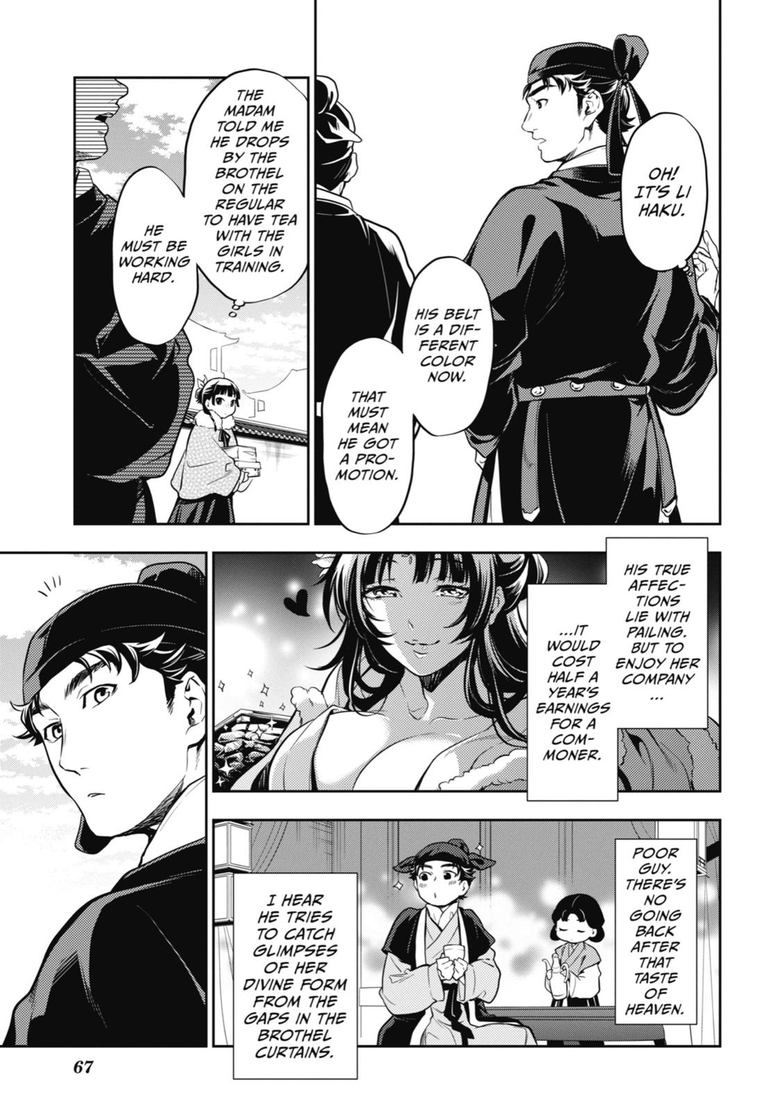 The Apothecary Diaries Chapter 24 - Page 9