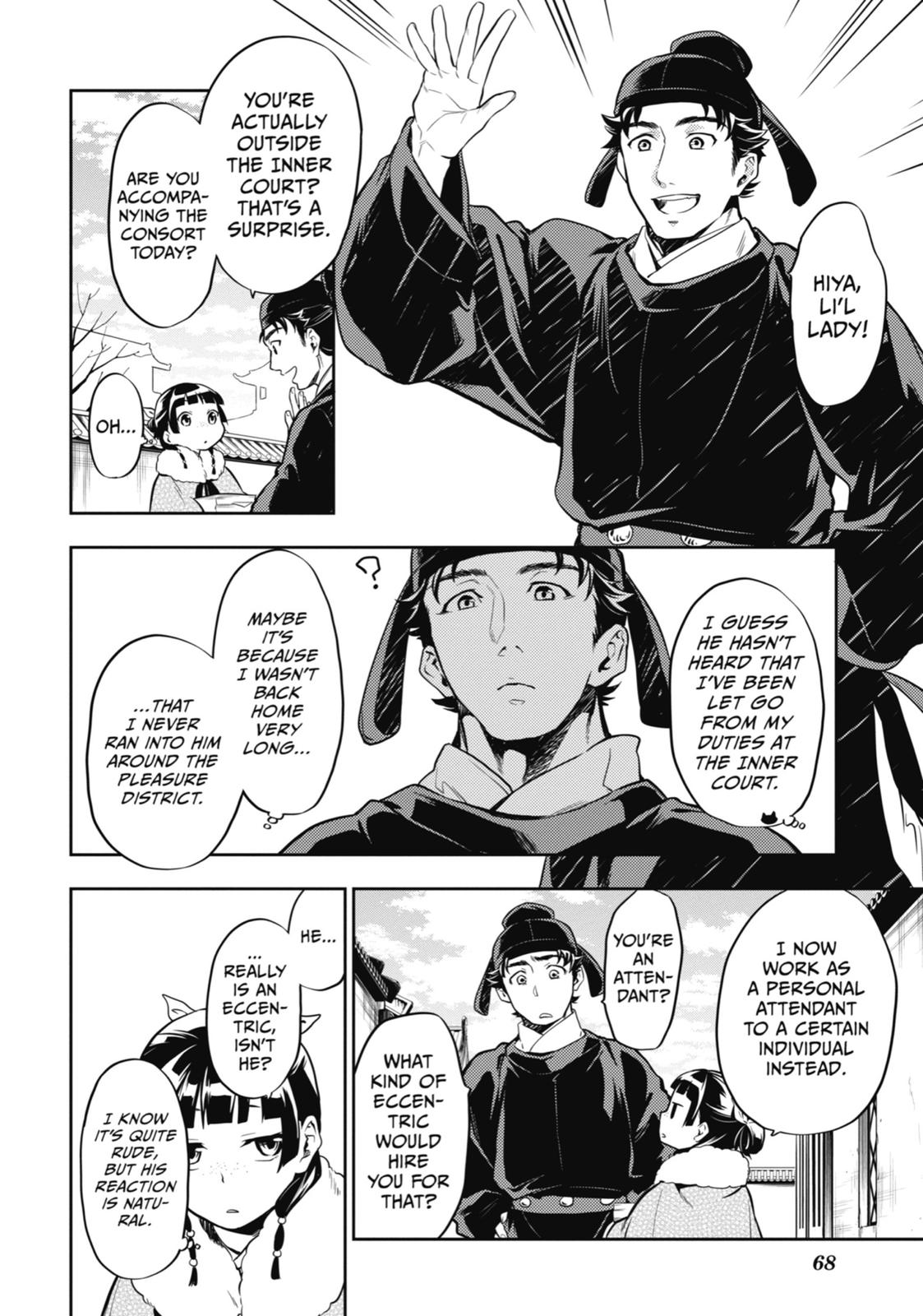 The Apothecary Diaries Chapter 24 - Page 10