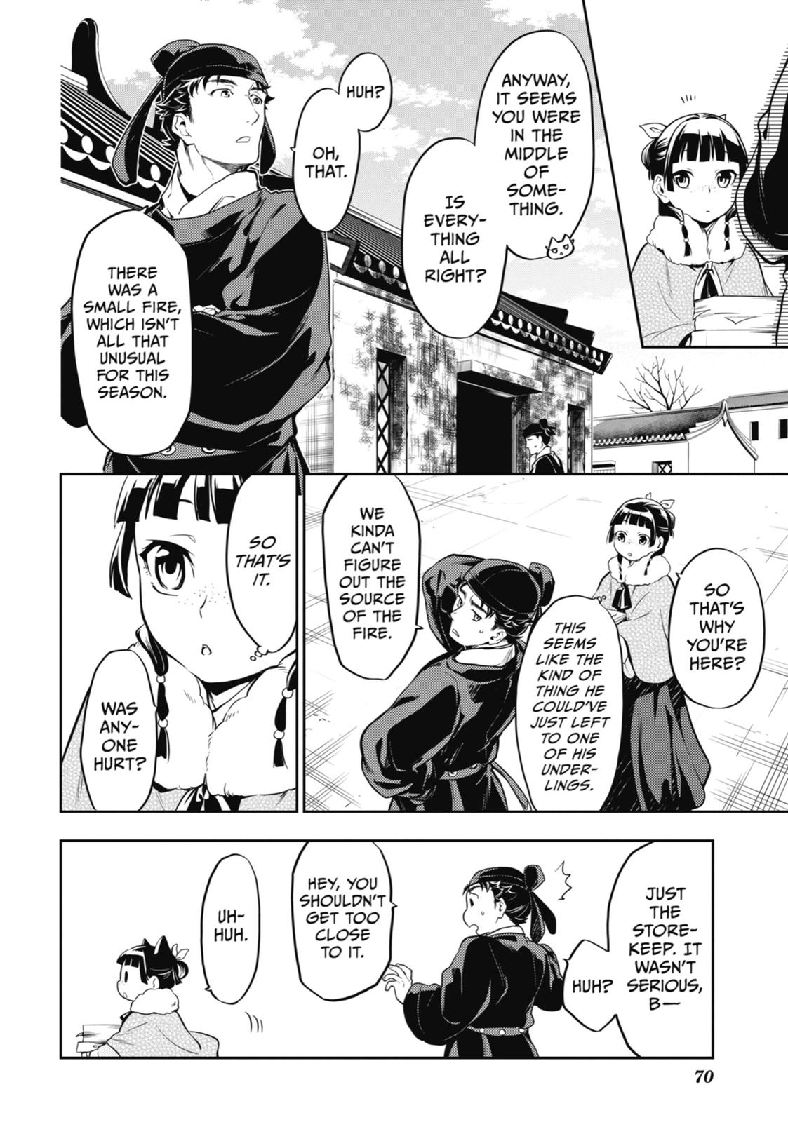 The Apothecary Diaries Chapter 24 - Page 12