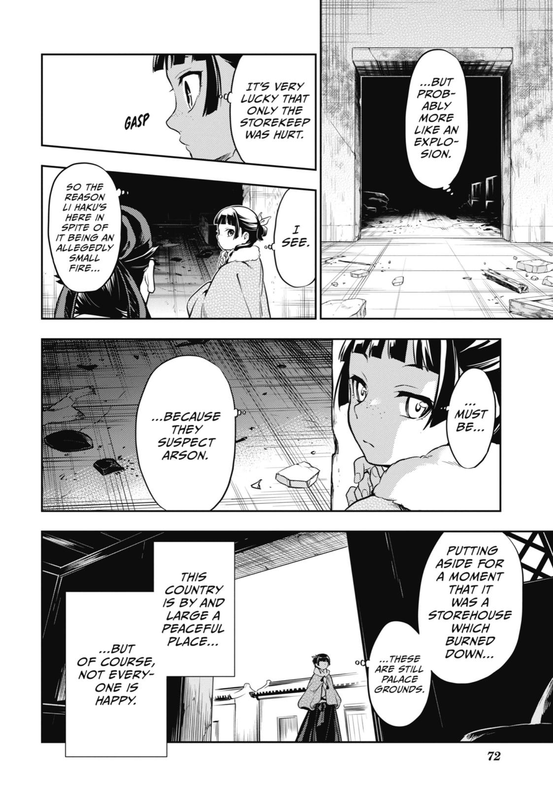 The Apothecary Diaries Chapter 24 - Page 14