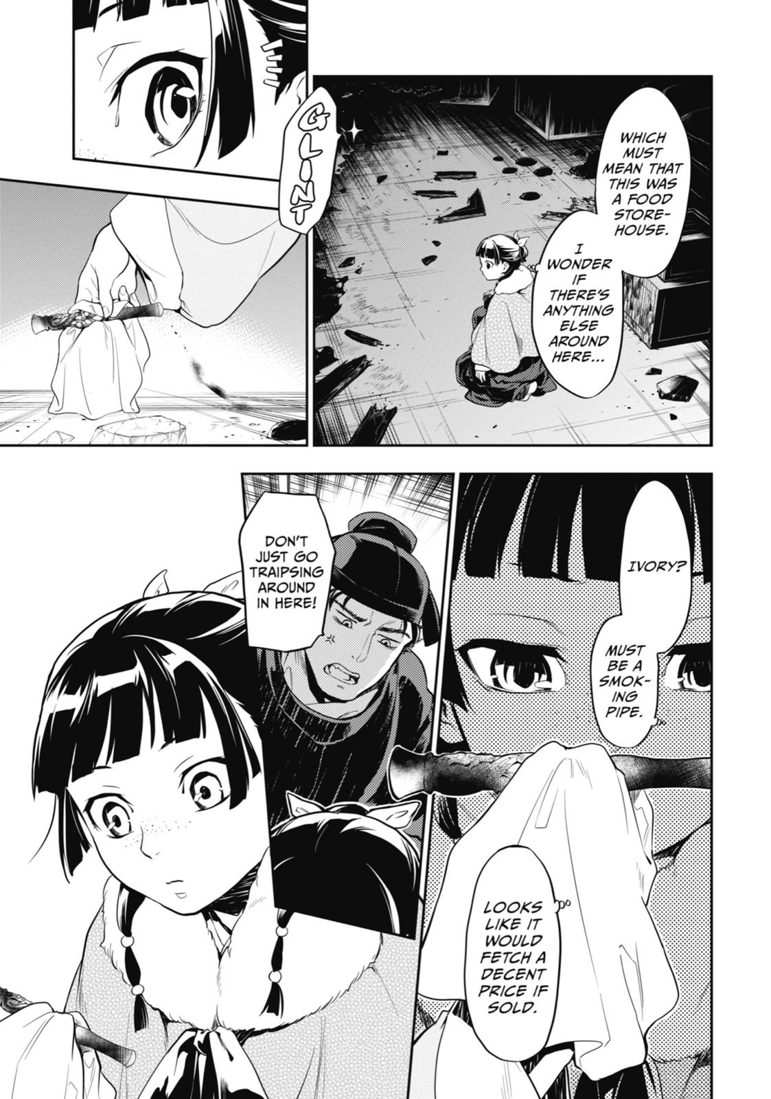 The Apothecary Diaries Chapter 24 - Page 17