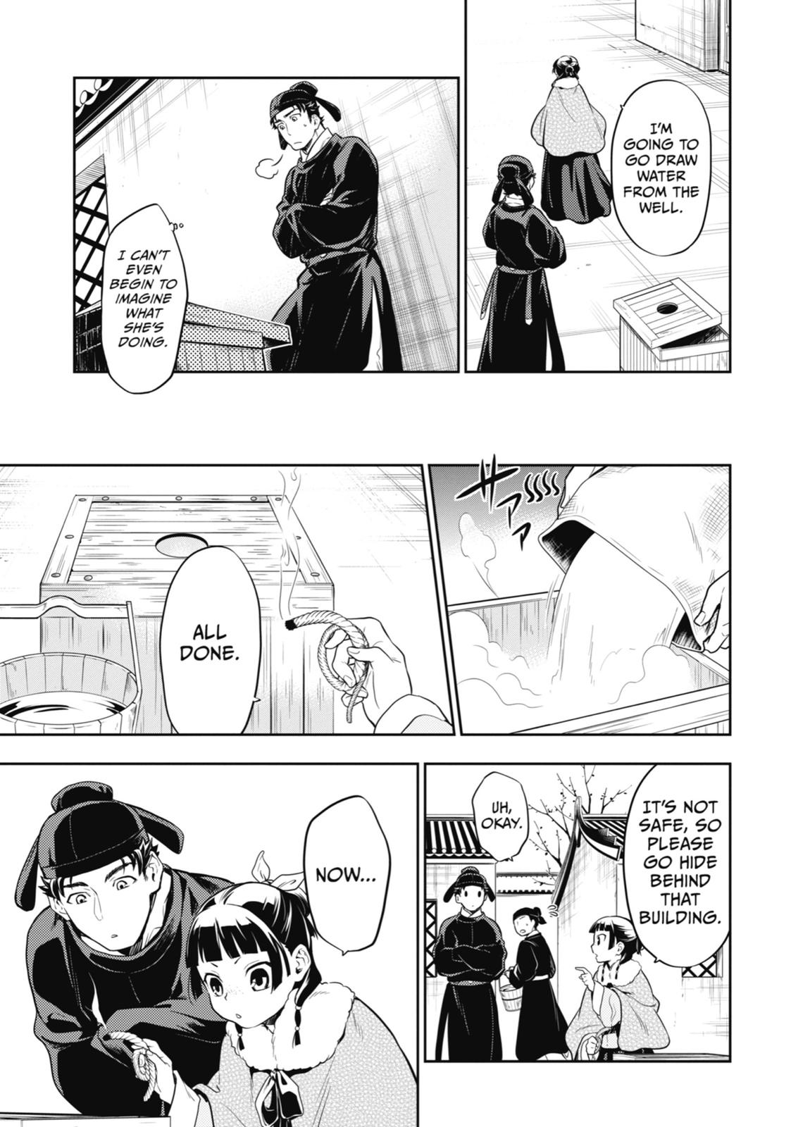The Apothecary Diaries Chapter 24 - Page 21