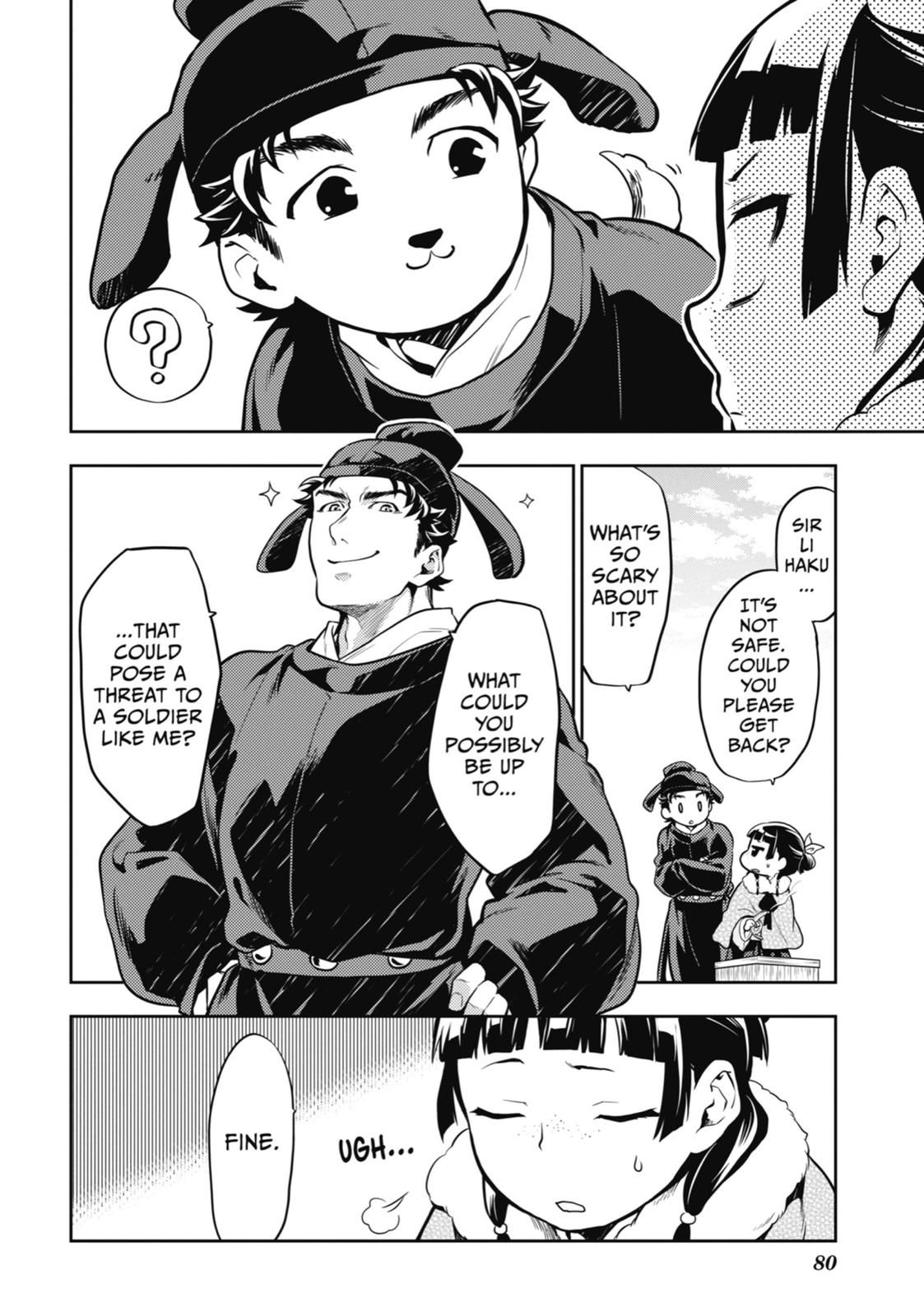 The Apothecary Diaries Chapter 24 - Page 22