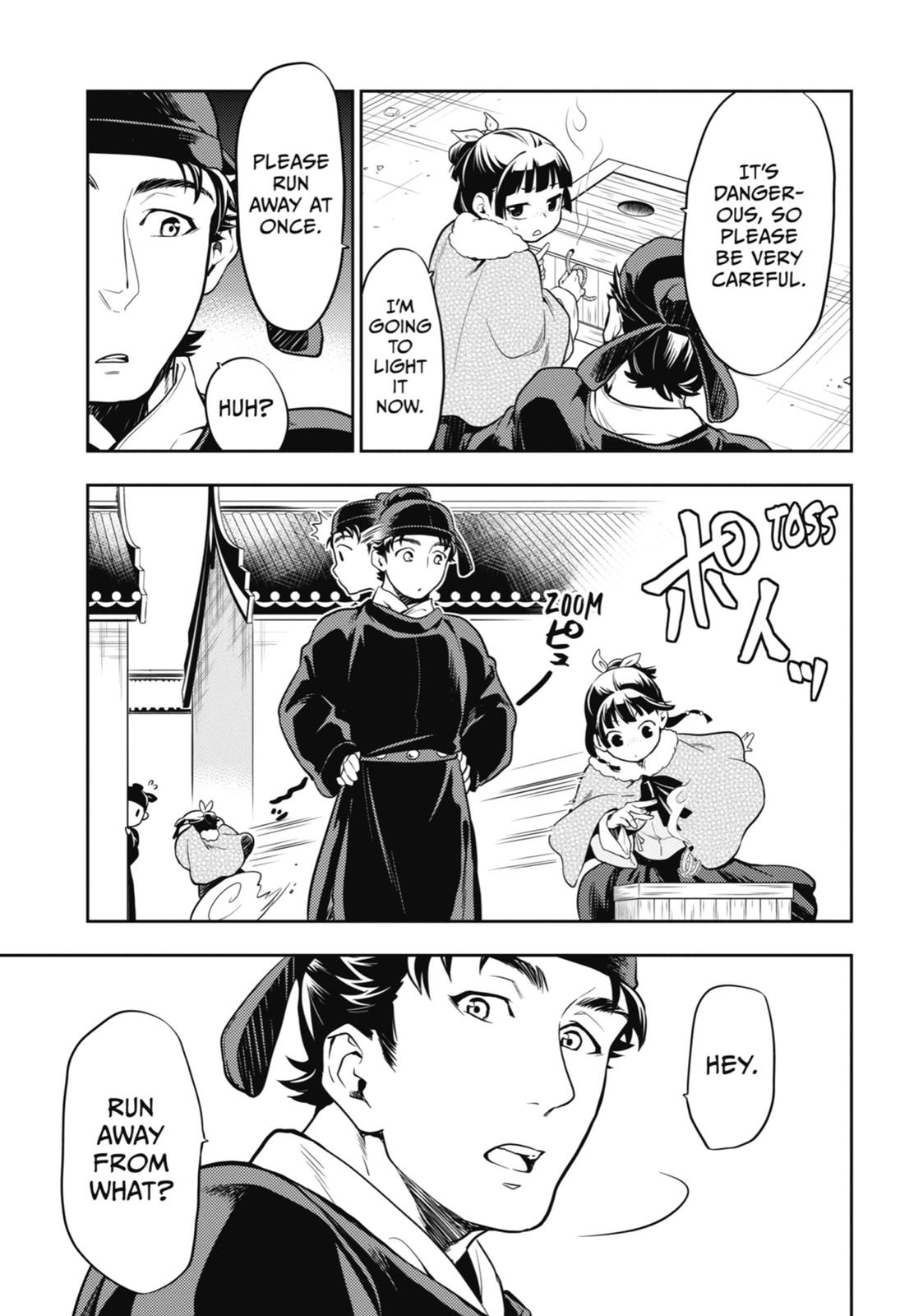 The Apothecary Diaries Chapter 24 - Page 23
