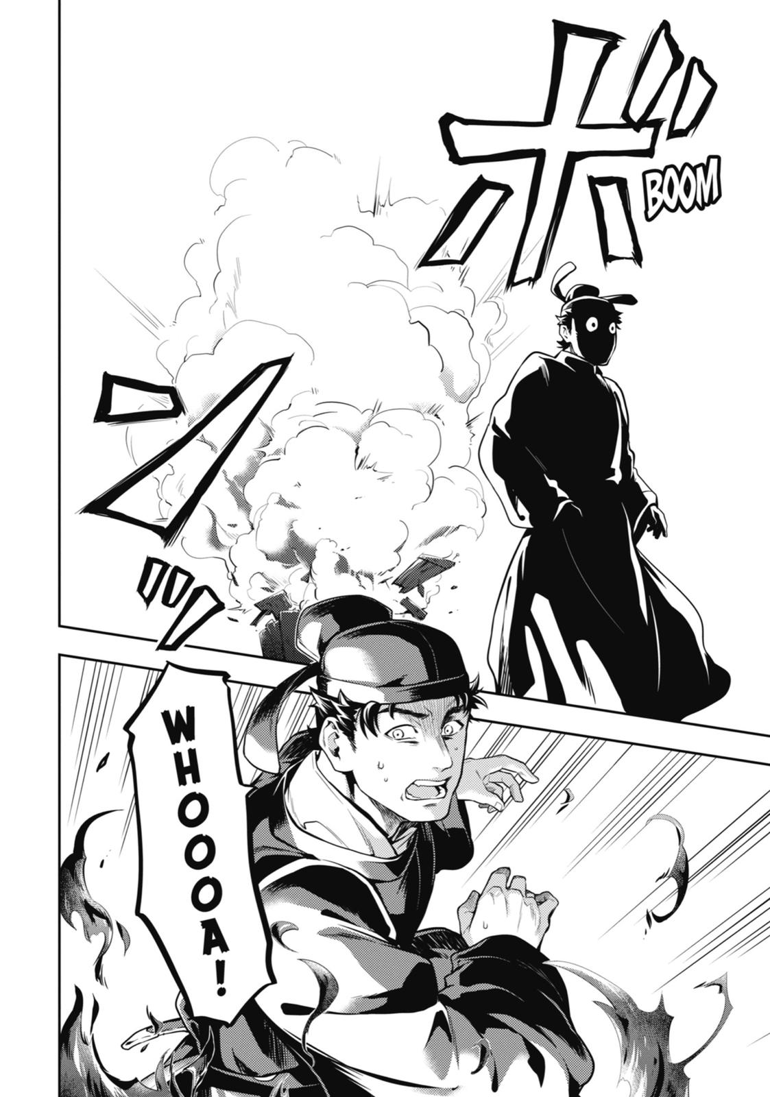 The Apothecary Diaries Chapter 24 - Page 24