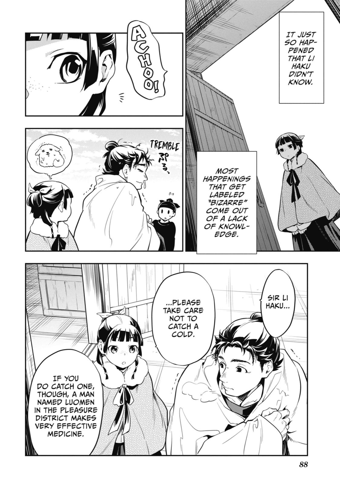 The Apothecary Diaries Chapter 24 - Page 30
