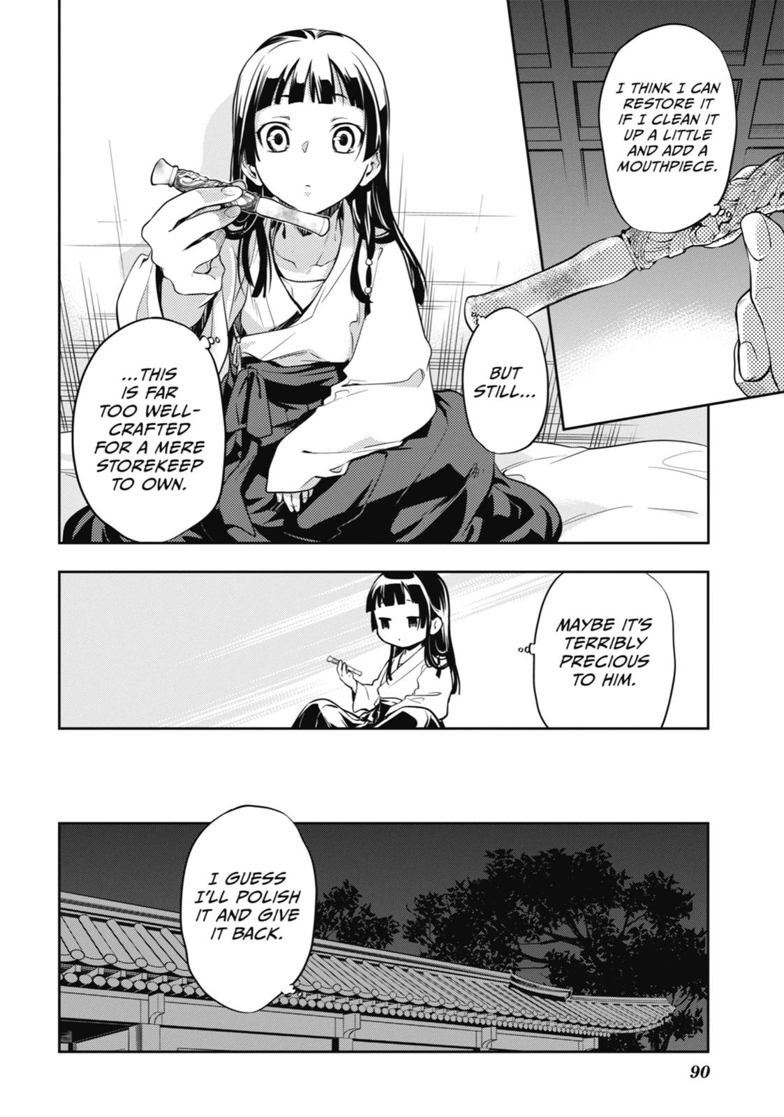 The Apothecary Diaries Chapter 24 - Page 32