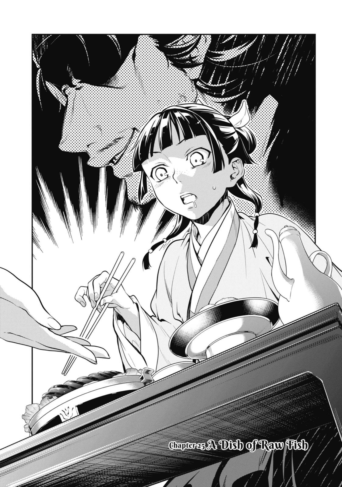 The Apothecary Diaries Chapter 25 - Page 3